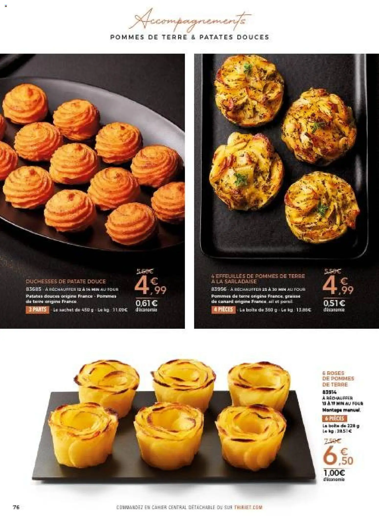 {H1} | Page: 76 | Produits: Four, Patate douce, Pommes, Pommes de terre