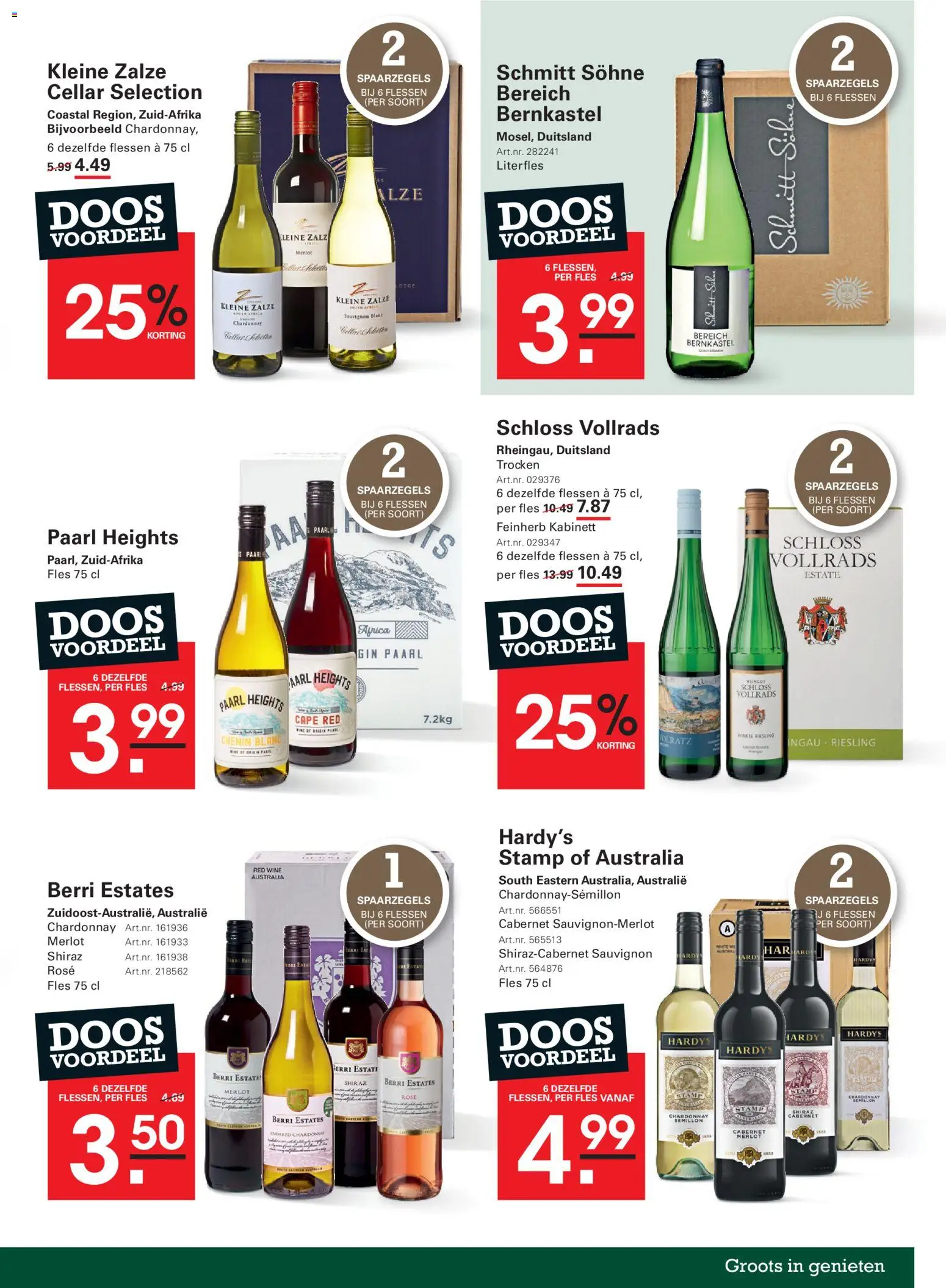 {H1} | Pagina: 35 | Producten: Gin, Fles