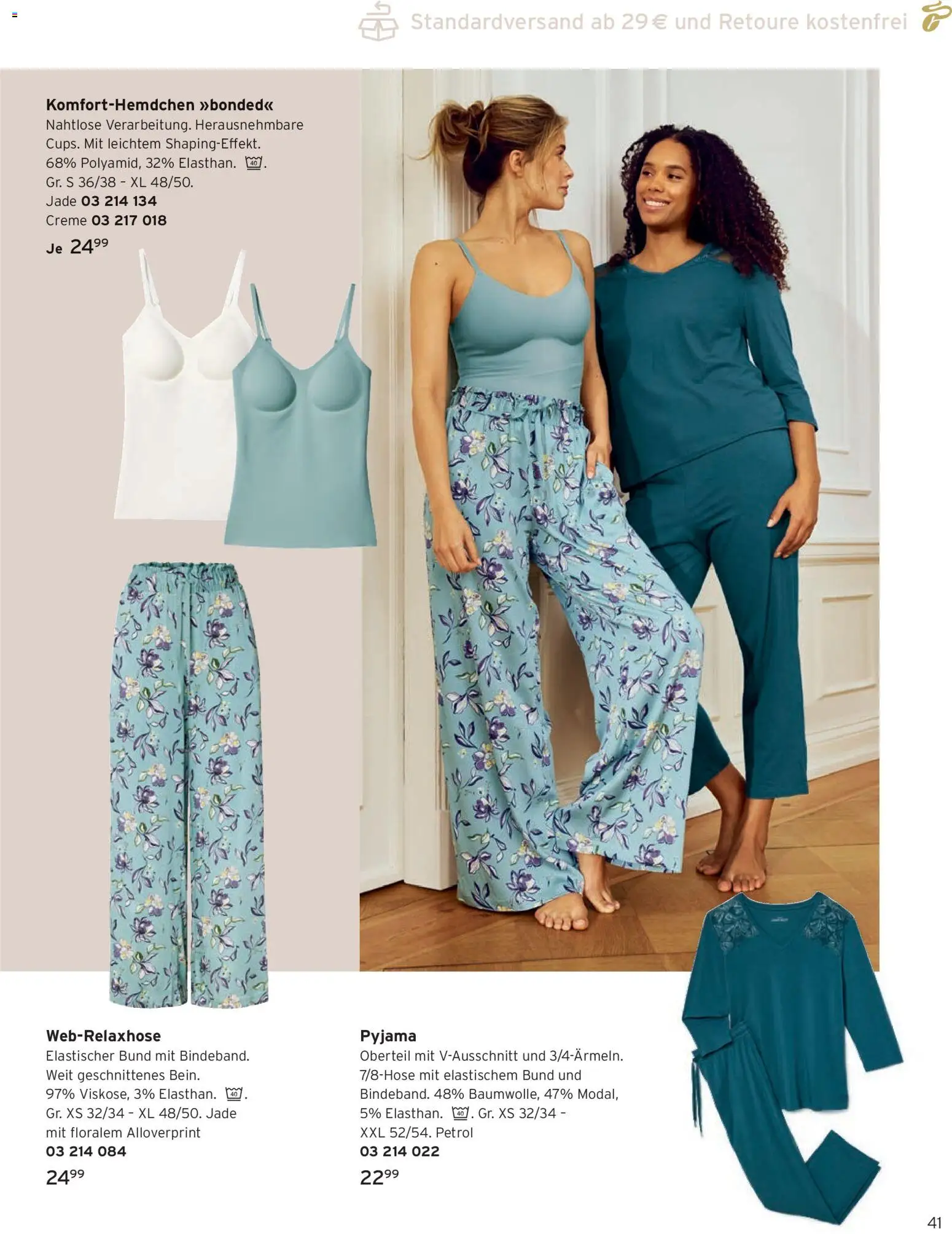 Tchibo Katalog Frühling – gültig ab 24.03.2026 | Seite: 41 | Produkte: Creme, Pyjama
