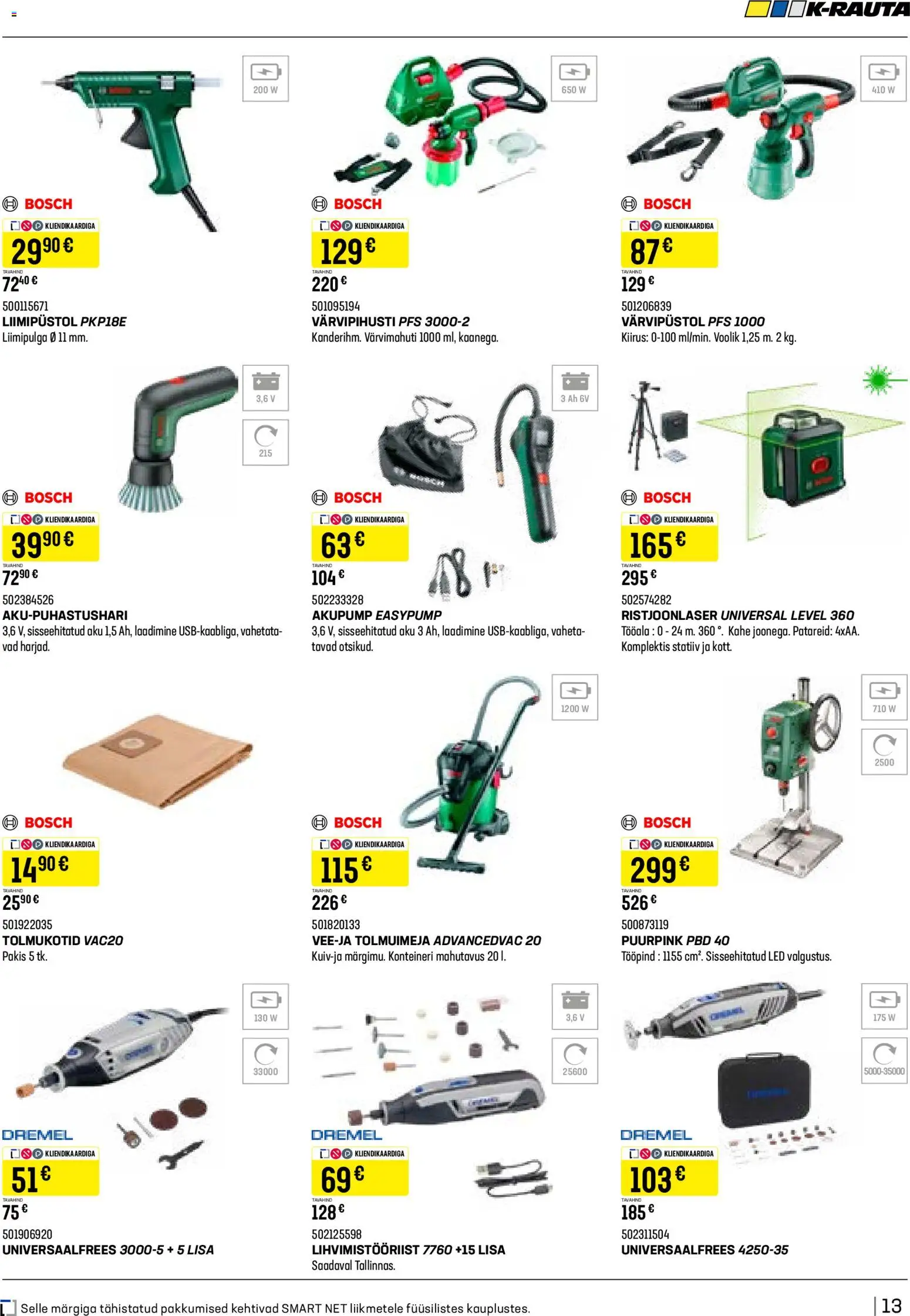 {H1} | Lehekülg: 13