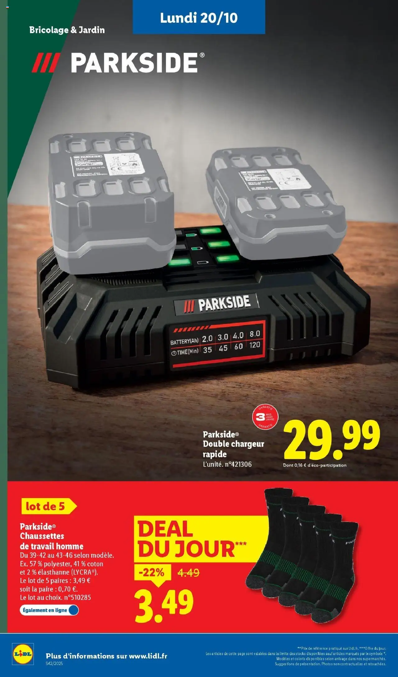 {H1} | Page: 54 | Produits: Coton