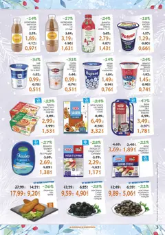 Преглед на Лекси брошура - Офертите са валидни от 03.12.2025 | Страница: 3