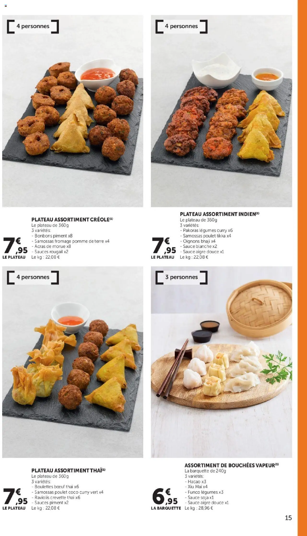 {H1} | Page: 15 | Produits: Pomme, Raviolis, Morue, Oignons