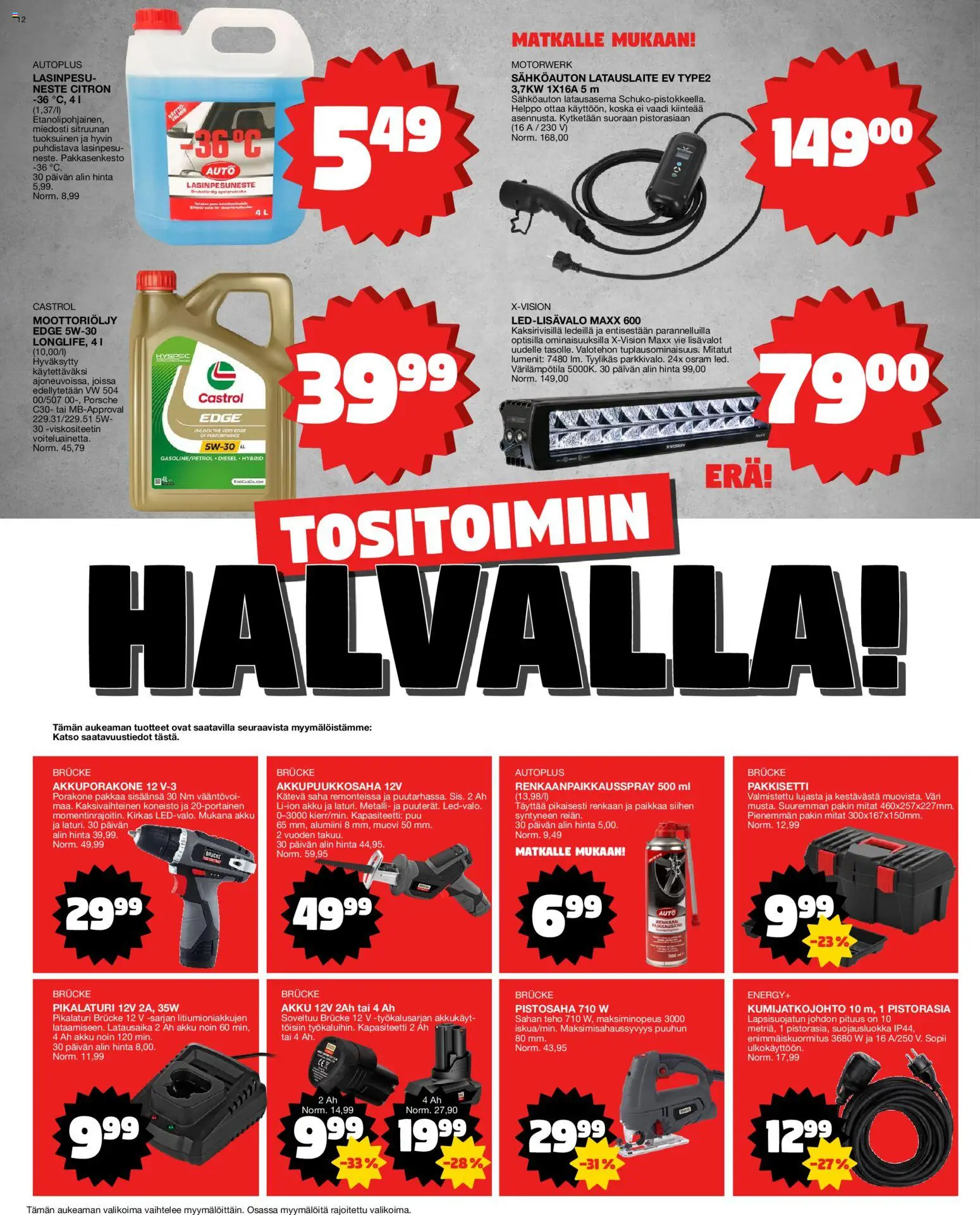 Tokmanni tarjoukset – voimassa 09.02.2026 alkaen | Sivu: 12