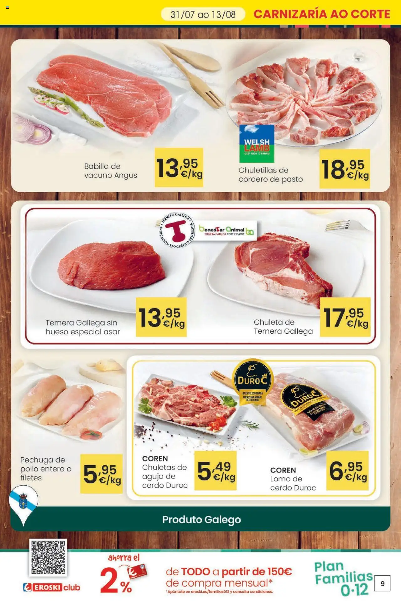 Eroski - Ofertons para conquistarte │ válido desde el 31.07.2025 | Página: 9 | Productos: Cerdo, Φίλτρο καφέ