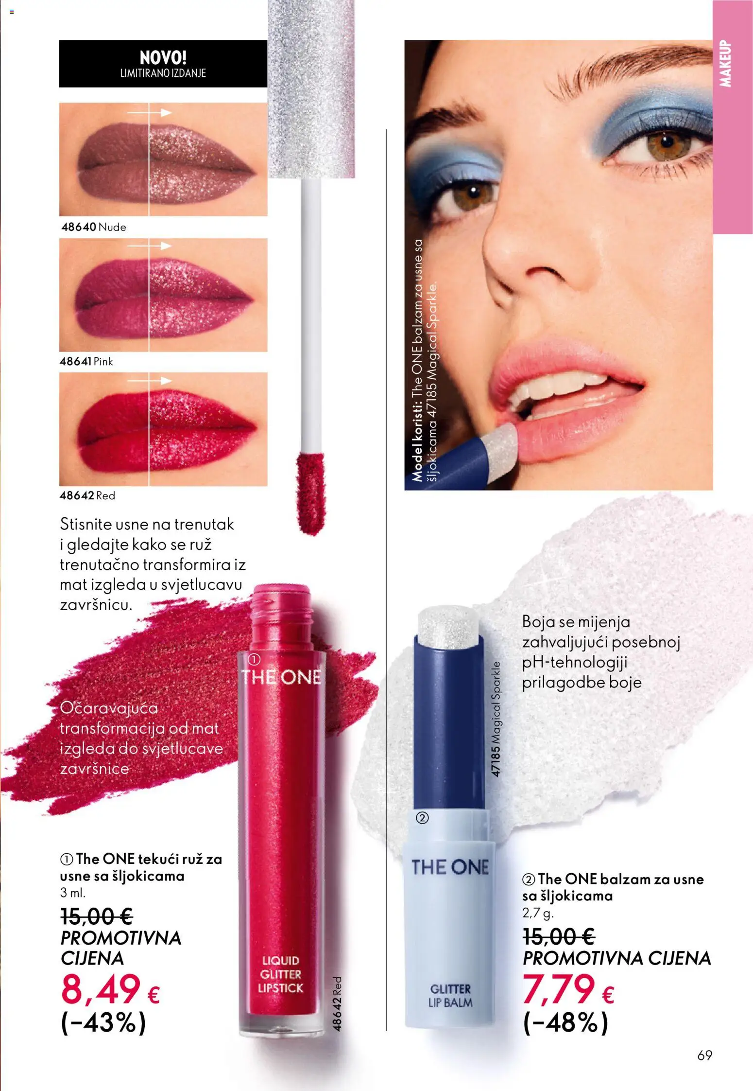Oriflame katalog | vrijedi od 10.12.2025 | Stranica: 69 | Proizvodi: Balzam za usne, Ruž