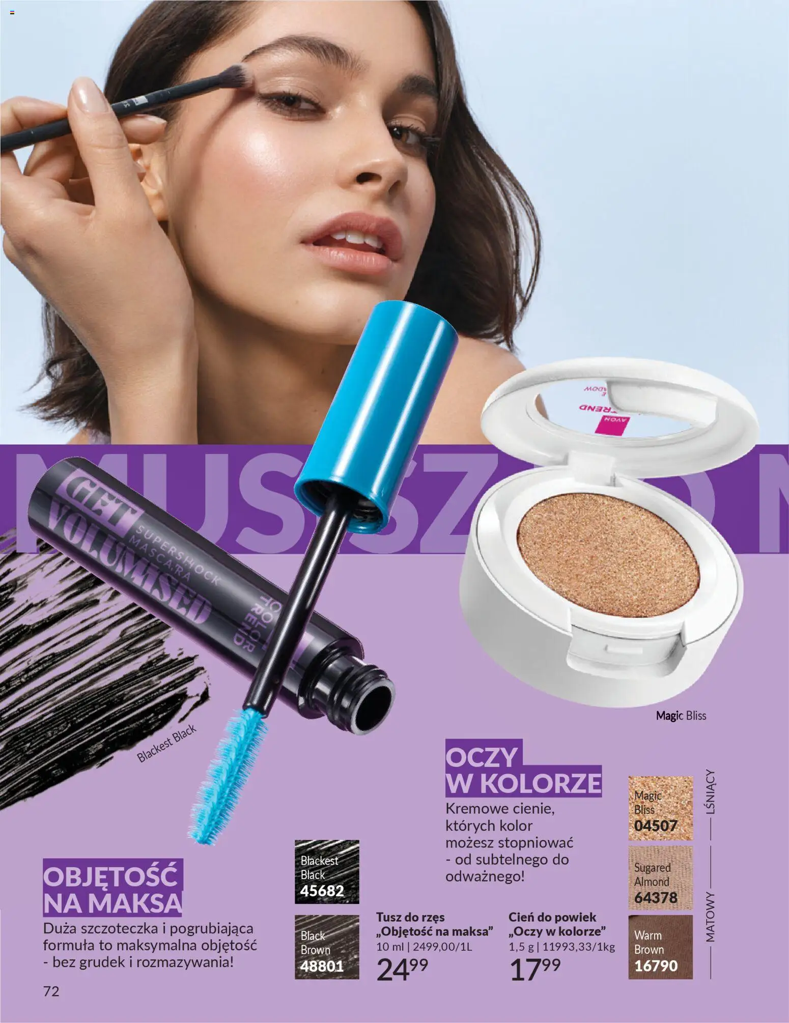 Avon Katalog 1 2026 od 01.01.2026 | Strona: 71 | Produkty: Tusz do rzęs
