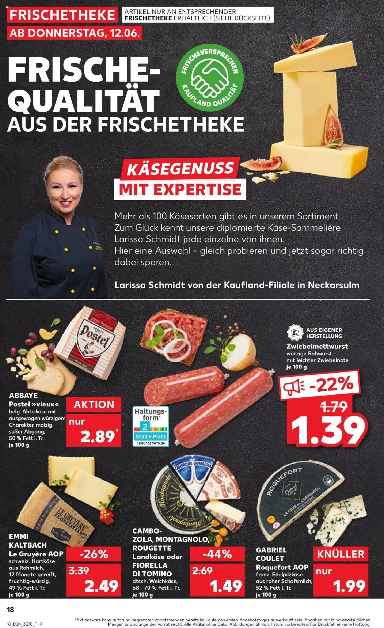 Kaufland prospekt Arnstadt	 - gültig ab dem 16.06.2025 | Seite: 33