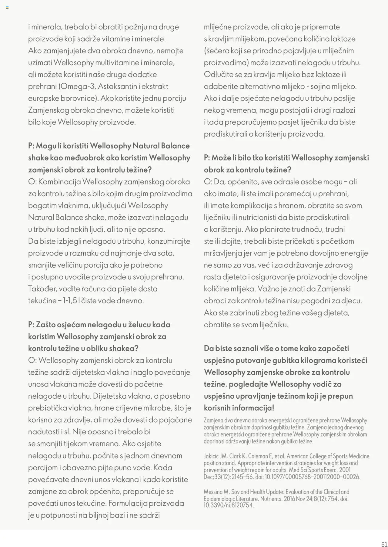 Oriflame katalog | vrijedi od 04.10.2023 | Stranica: 51 | Proizvodi: Med, Mlijeko, Mlijeko bez laktoze