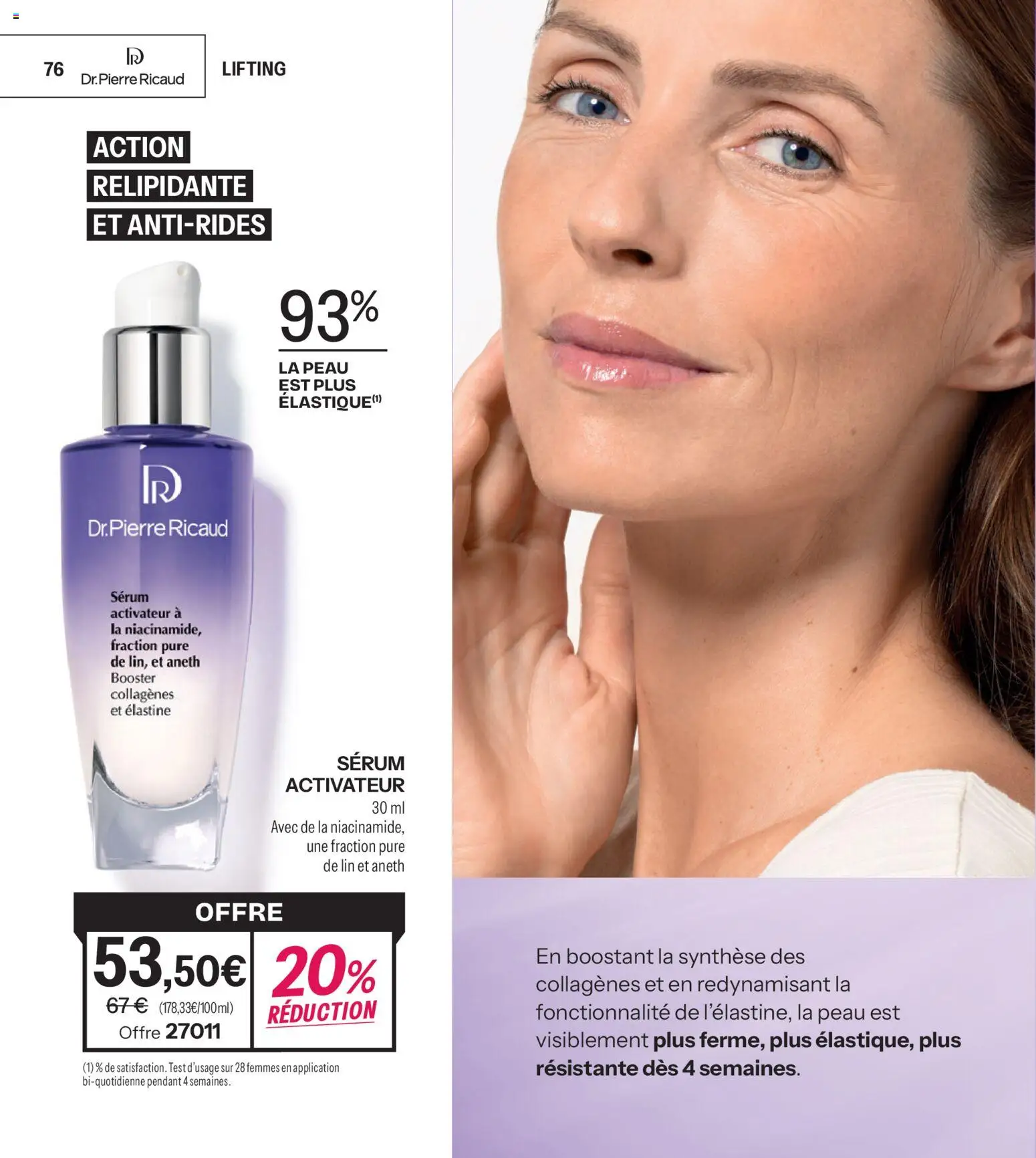 {H1} | Page: 76 | Produits: Serum