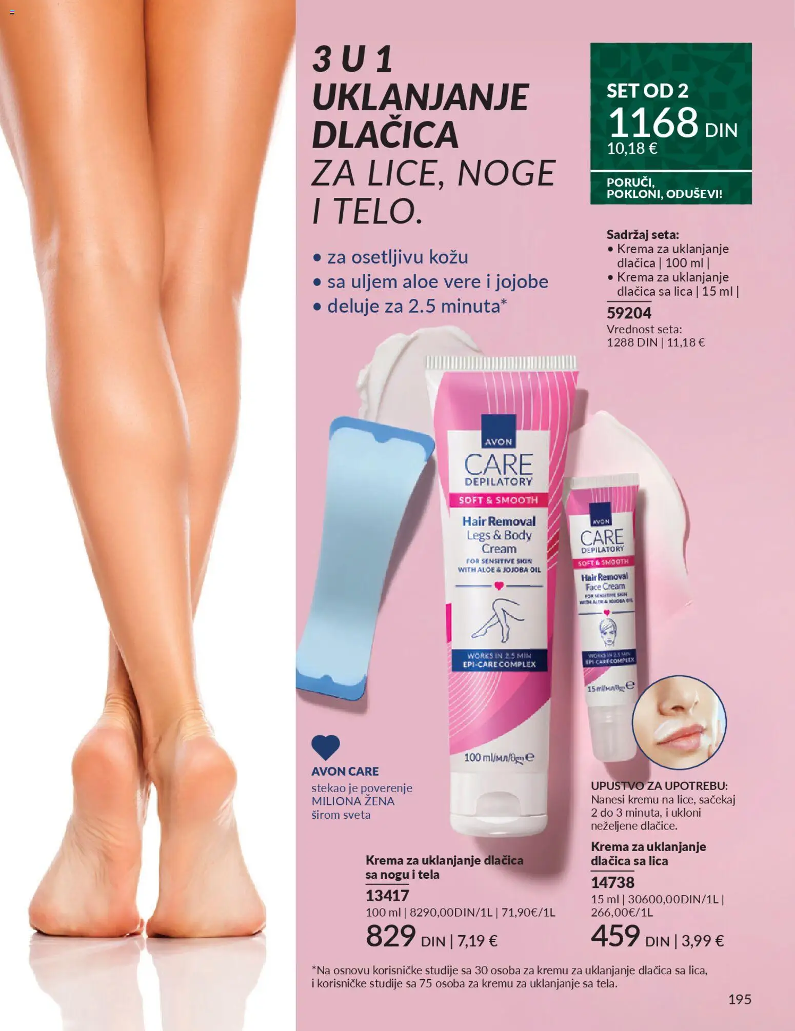 AVON katalog - važi od 01.11.2025 | Strana: 195