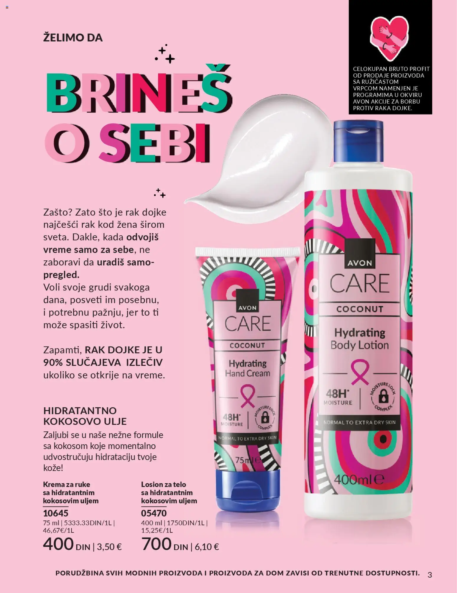 AVON katalog - važi od 01.04.2026 | Strana: 183