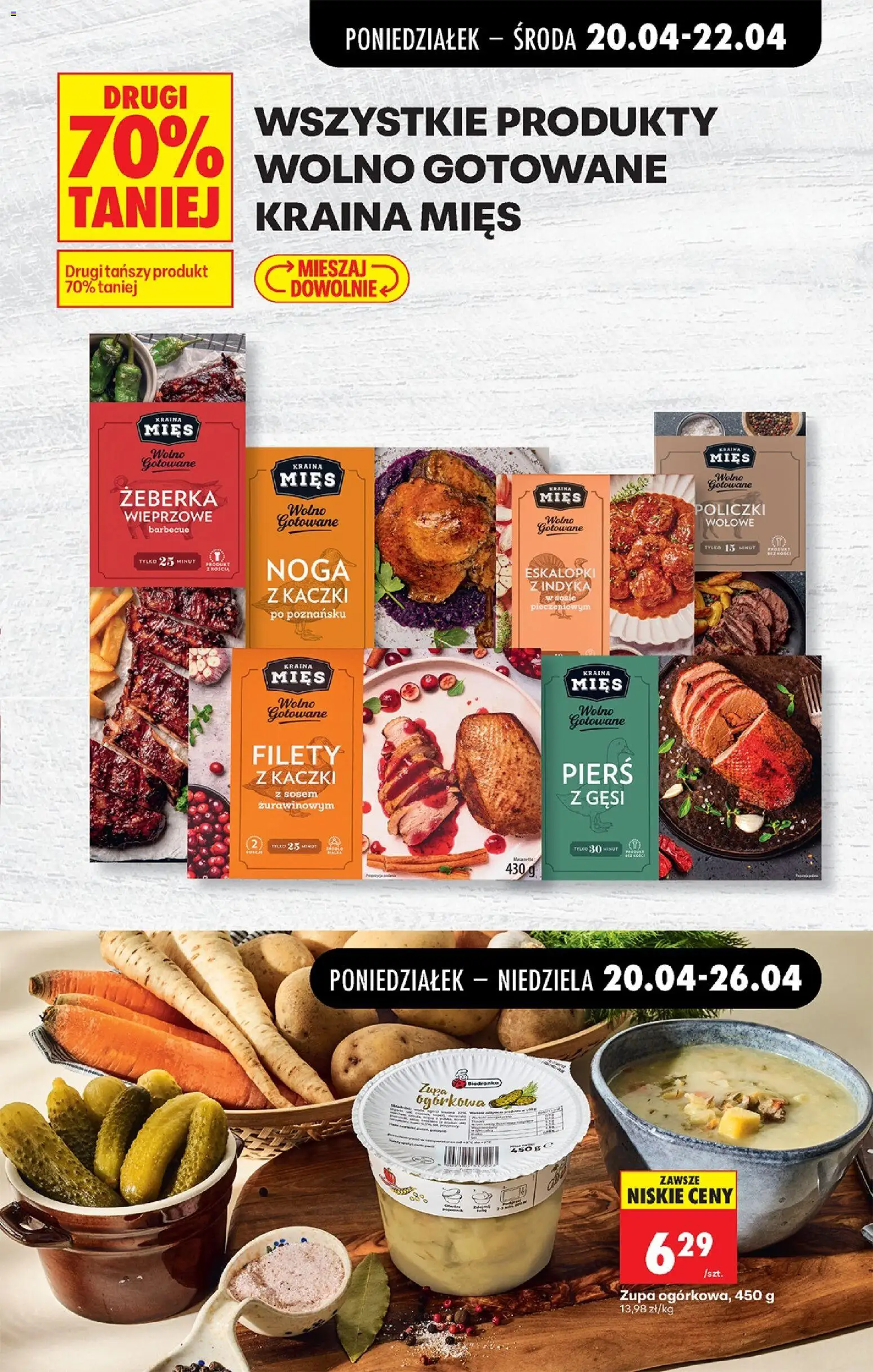 Biedronka gazetka od poniedziałku od 20.04.2026 | Strona: 51