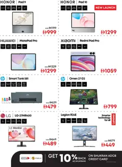 Preview of Emax offers valid from 10.10.2025 | Page: 32
