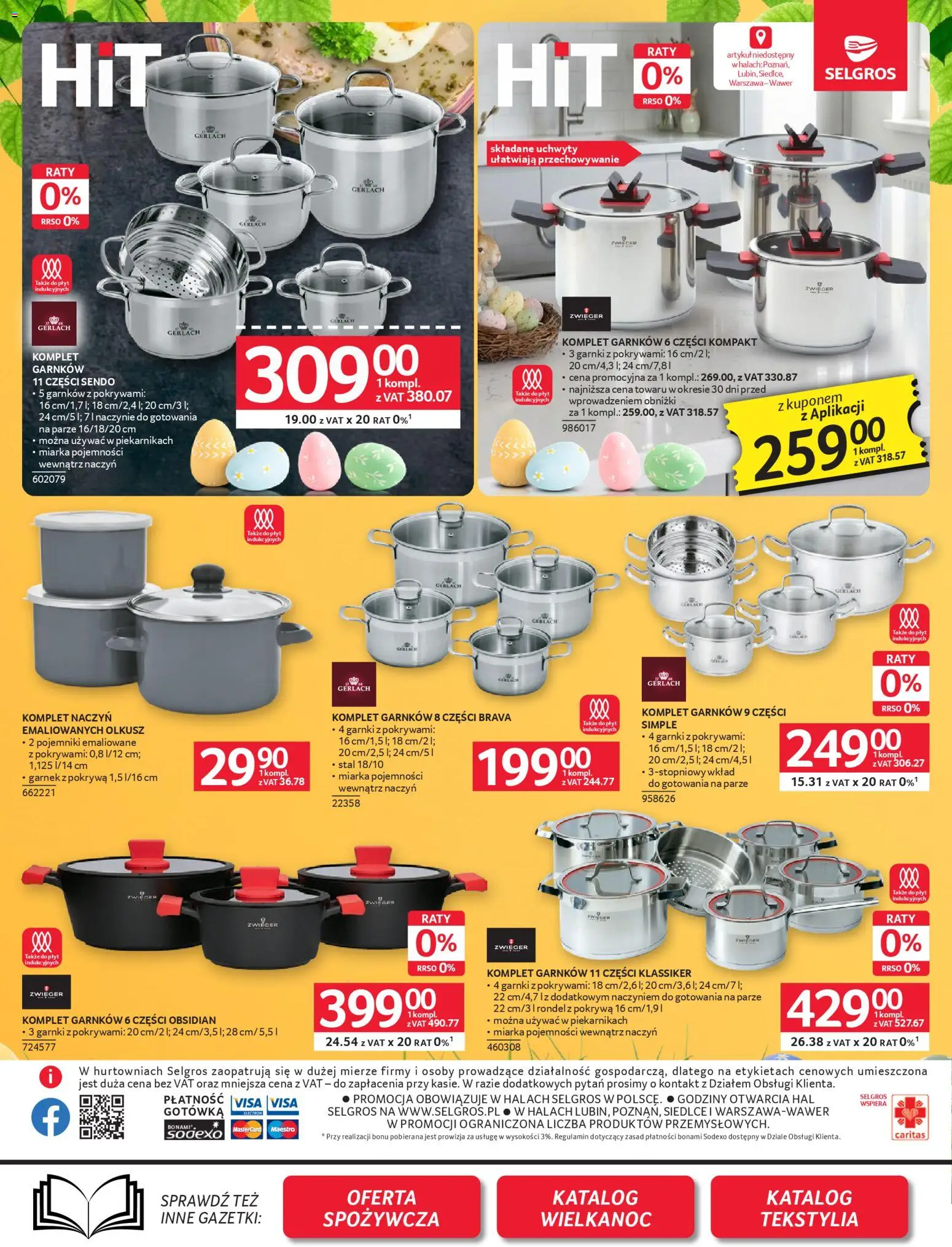 Selgros cash&carry gazetka - Oferta przemysłowa od 19.03.2026 | Strona: 9 | Produkty: Garnek, Komplet garnków, Garnki, Tekstylia