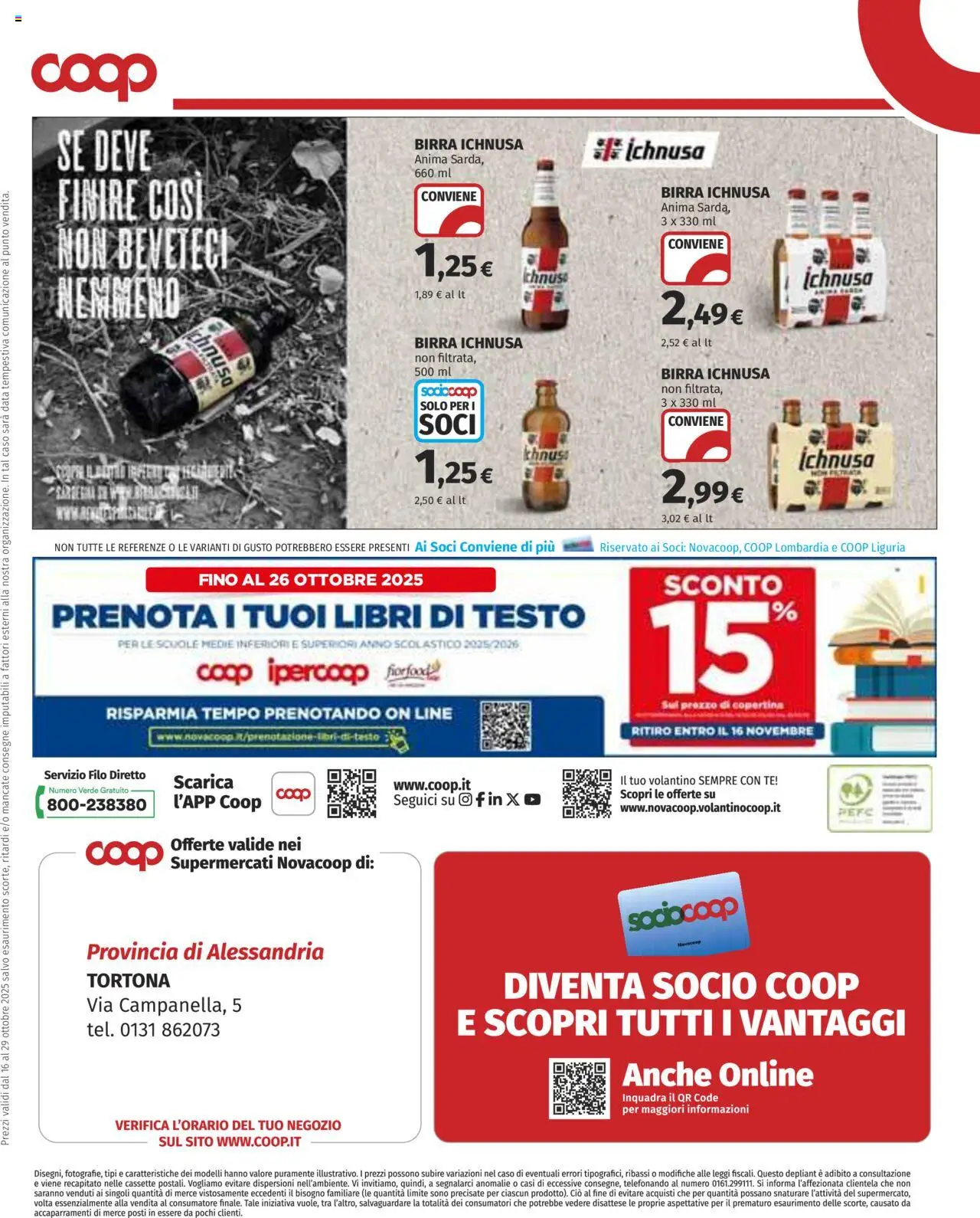 Volantino COOP del 16.10.2025 | Pagina: 13 | Prodotti: Birra, Tè, Data
