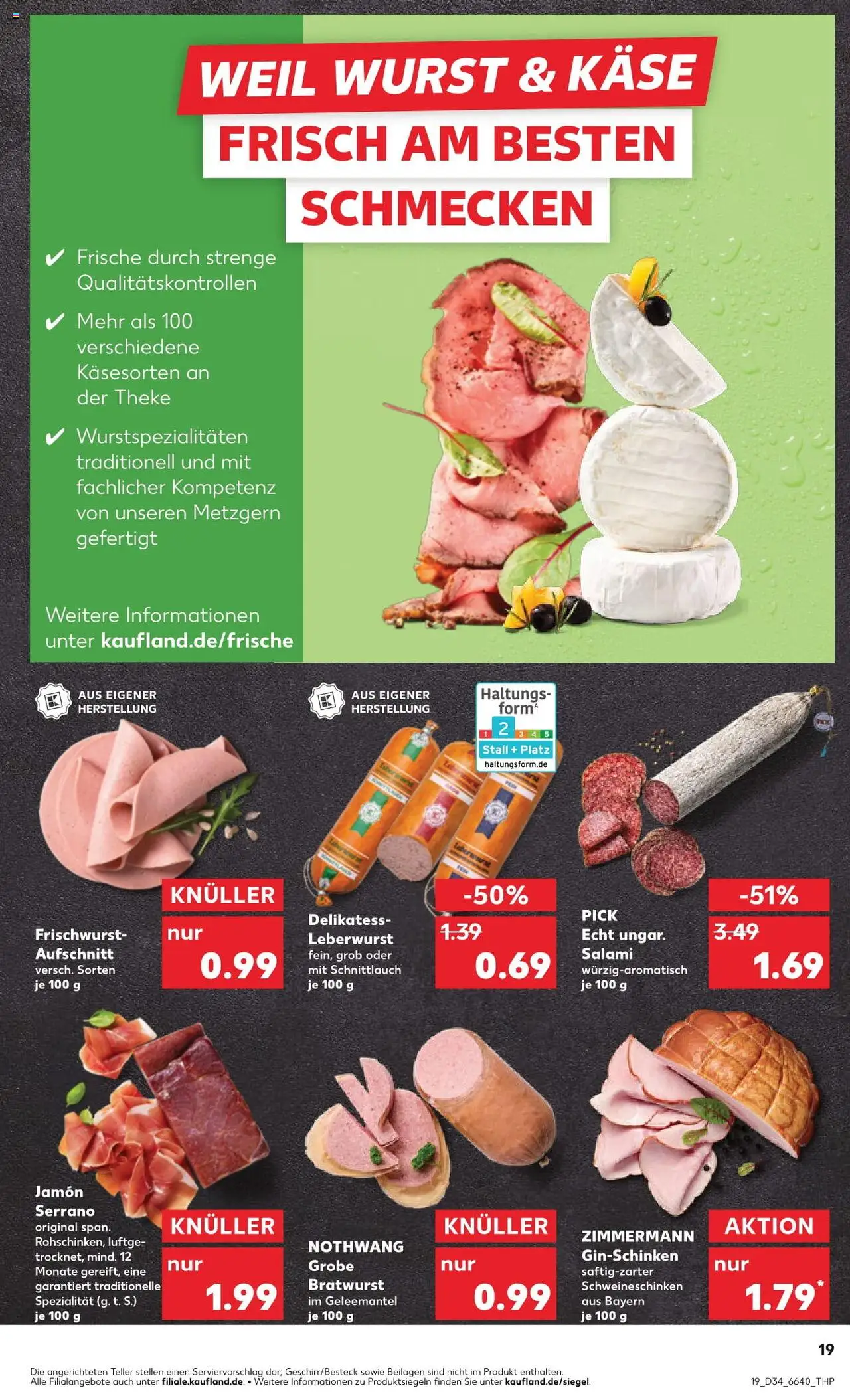 Kaufland Prospekt 	 – gültig ab 21.08.2025 | Seite: 19 | Produkte: Käse, Theke, Bratwurst, Wurst