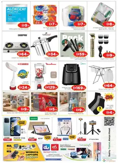 Preview of Al Madina catalogue valid from 18.03.2026 | Page: 8 | Products: Robotstøvsuger, Bruser, BH, Commode