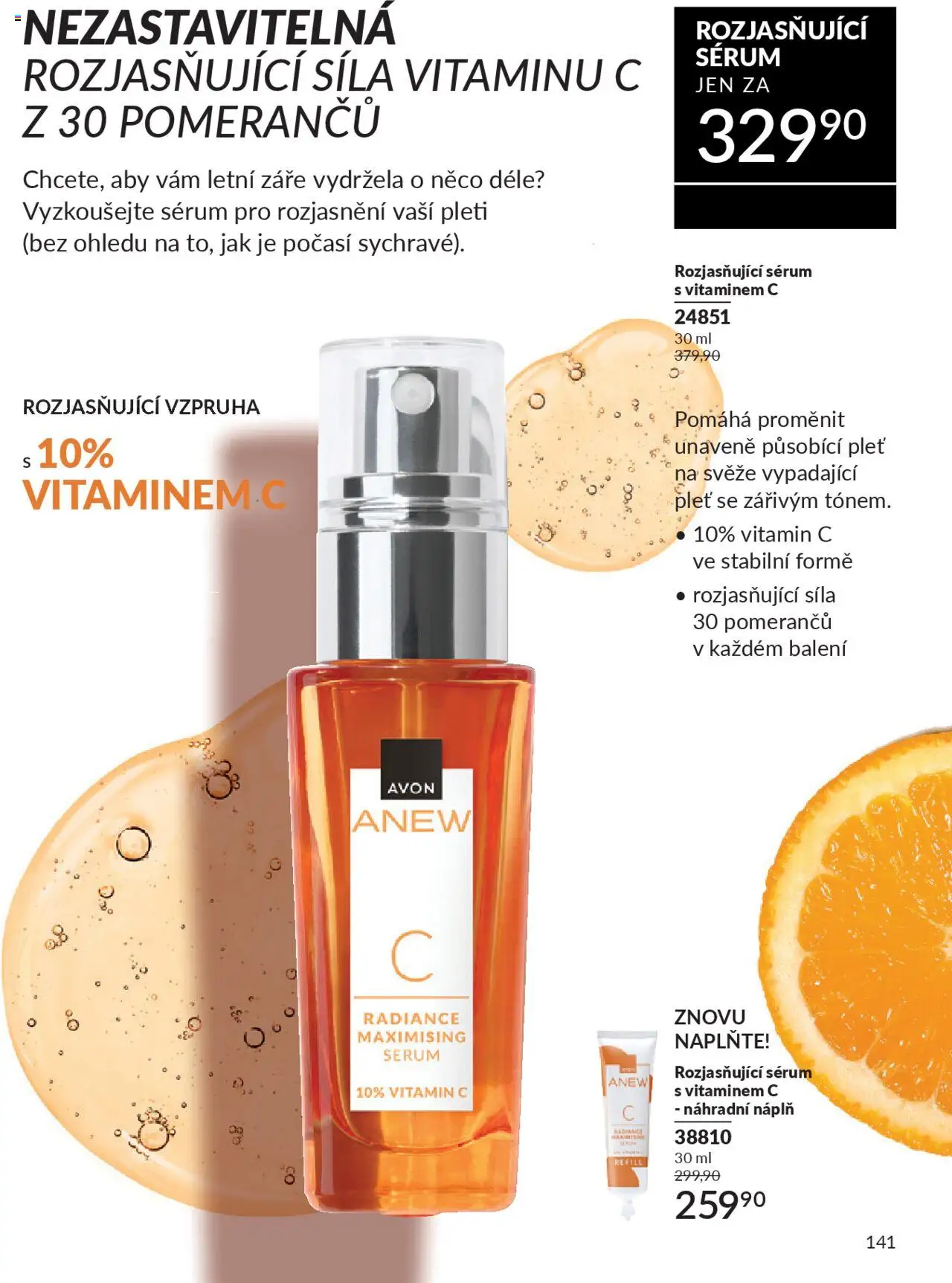 Avon katalog 9/2025 od 01.09.2025 | Strana: 143 | Produkty: Vitamin c, Sérum