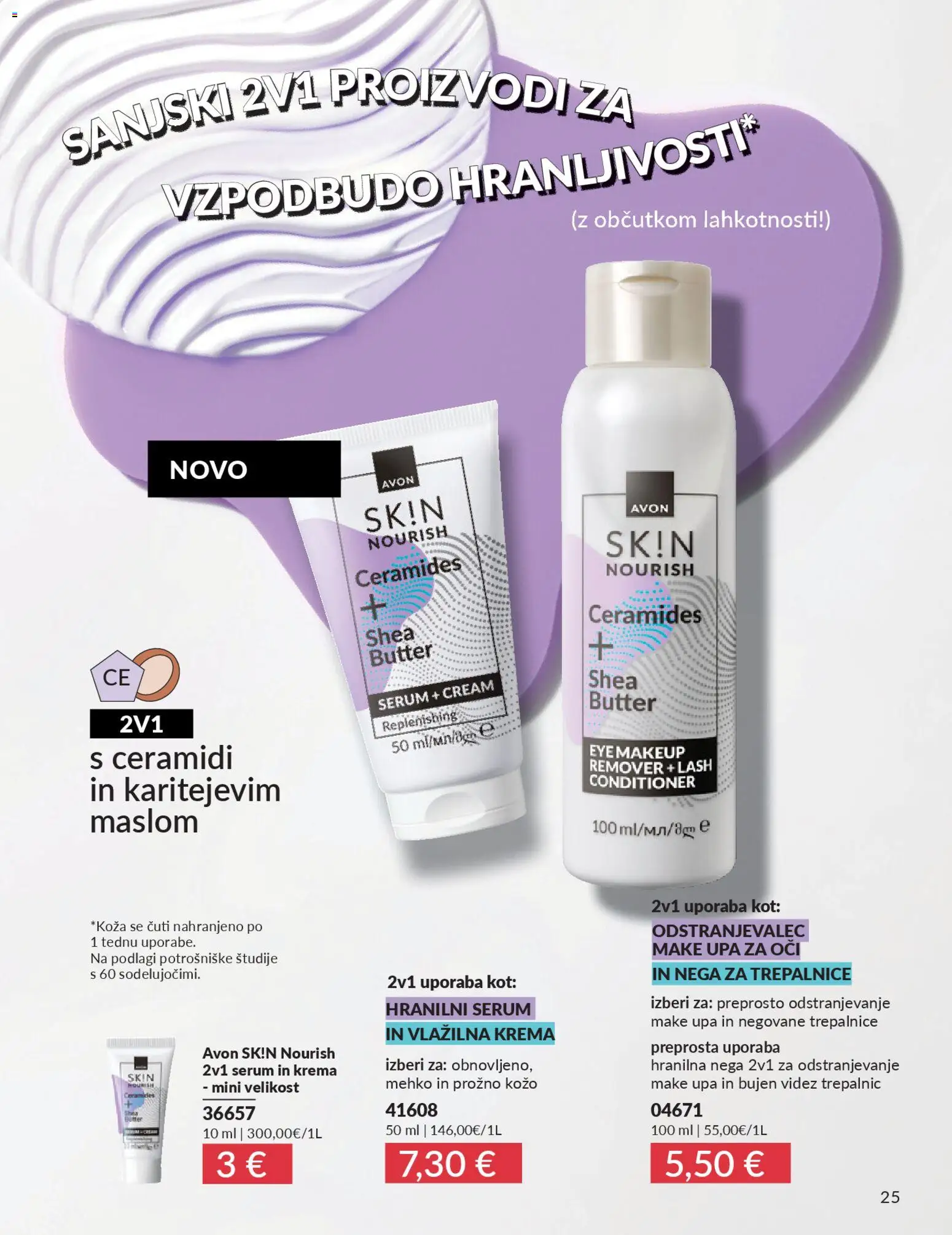 Novi Avon katalog ponudbe – veljaven od 29.12.2025 | Stran: 25 | Izdelki: Krema