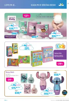 Lilly drogerie katalog - pregled Lilly drogerie kataloga - važi od 01.02.2026 | Strana: 23