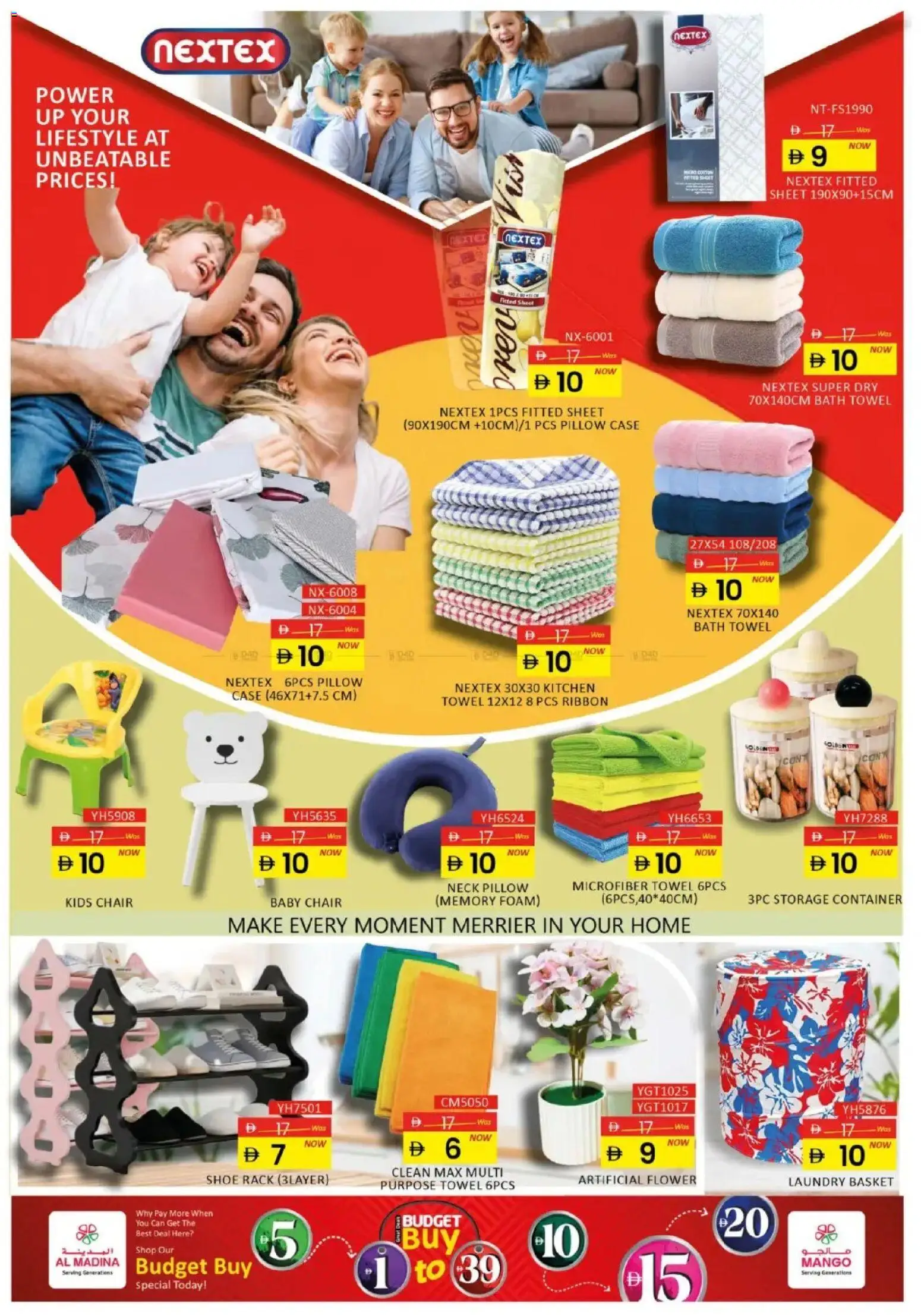 {H1} | Page: 7 | Products: Agurker, Lampe, Sneakers, Bourbon