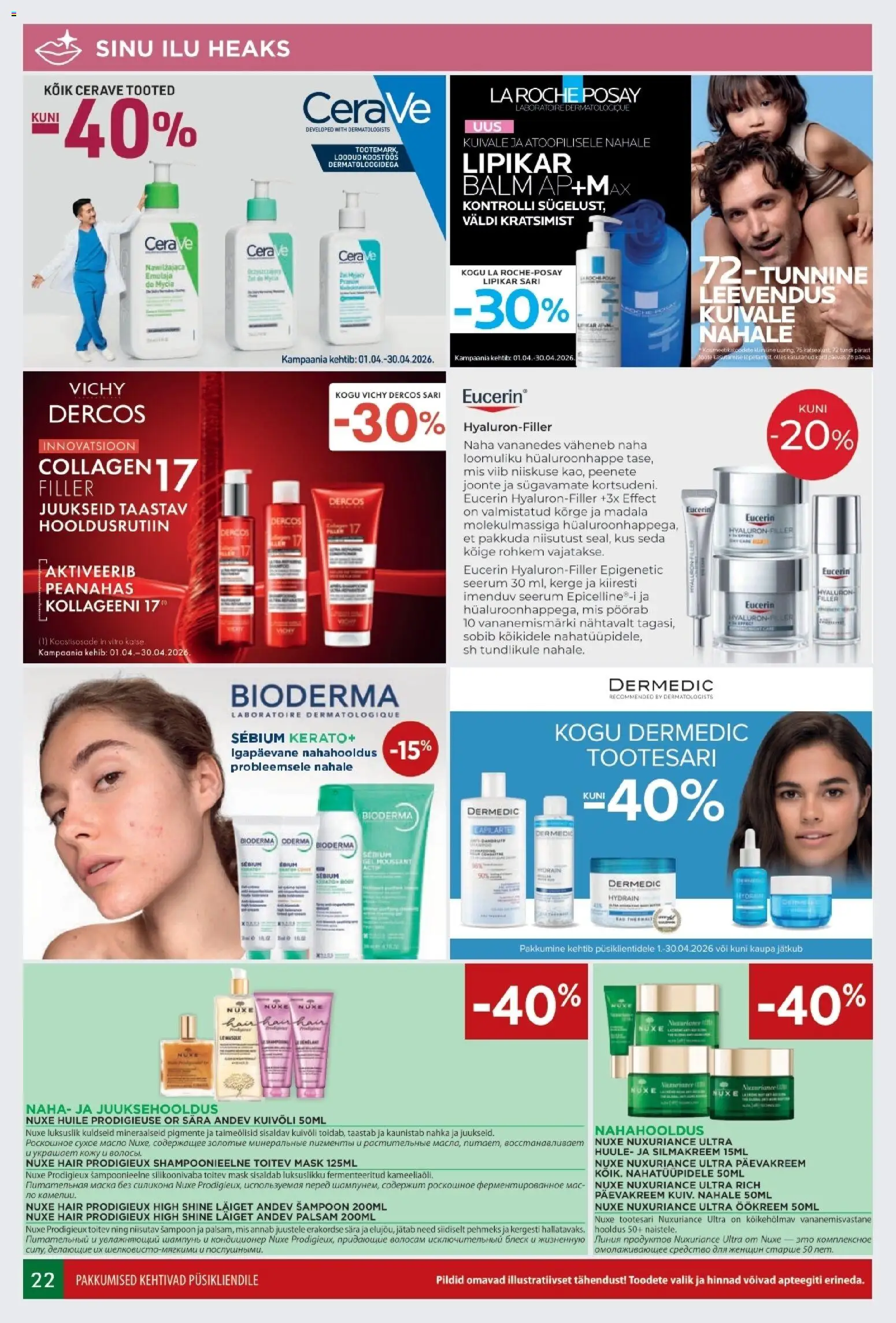 {H1} | Lehekülg: 22