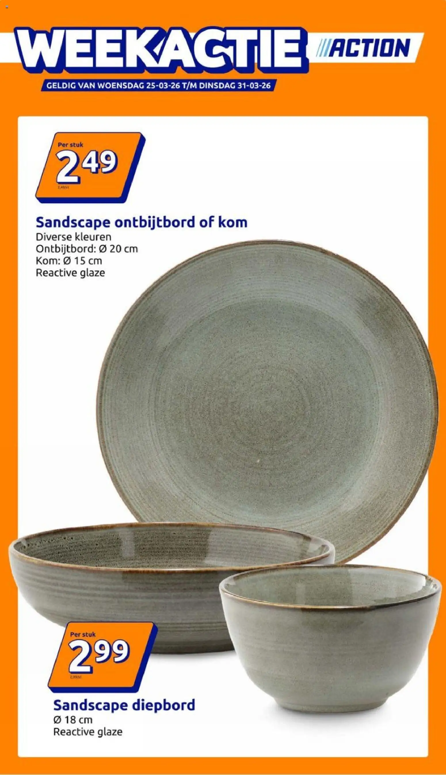 {H1} | Pagina: 1 | Producten: Kom