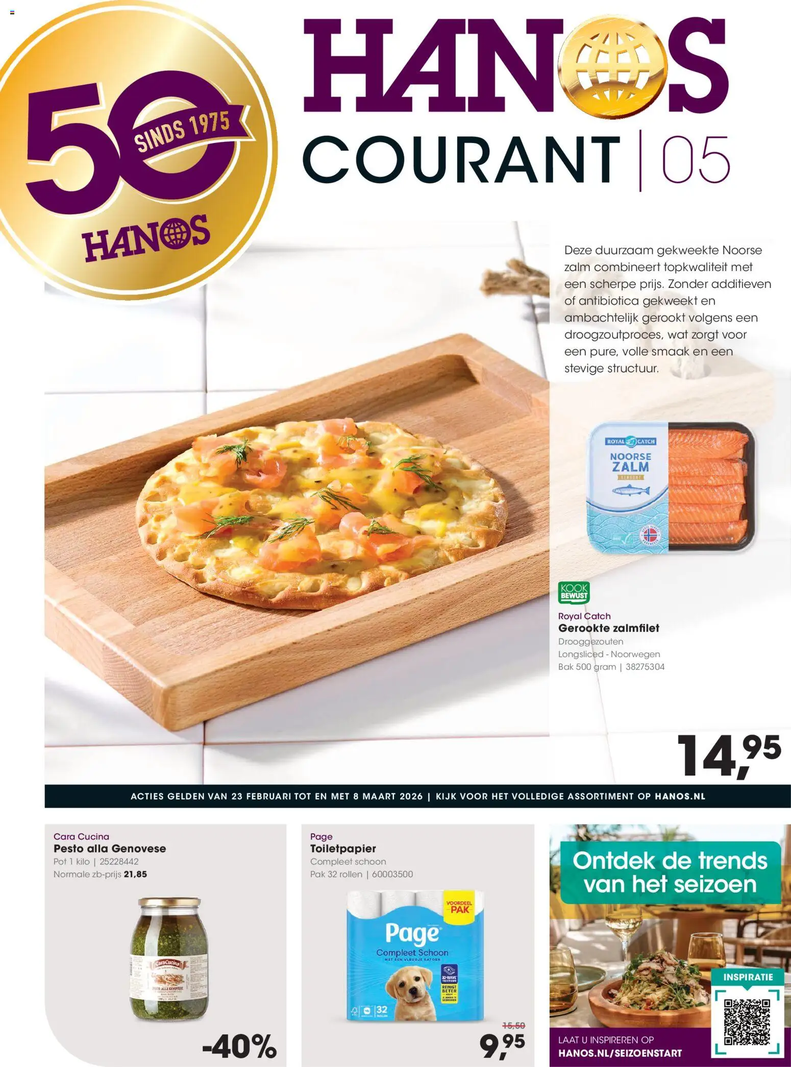 {H1} | Pagina: 1 | Producten: Pot, Zalm, Toiletpapier