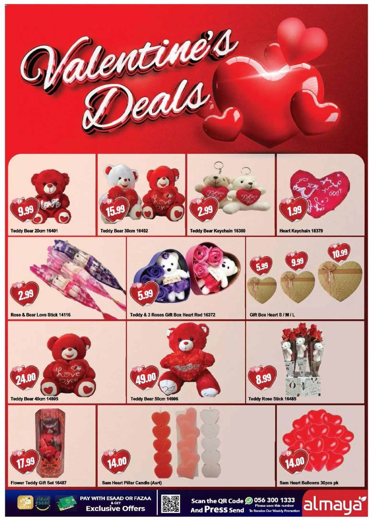 {H1} | Page: 26 | Products: Pesujauhe, Blazer, Spil