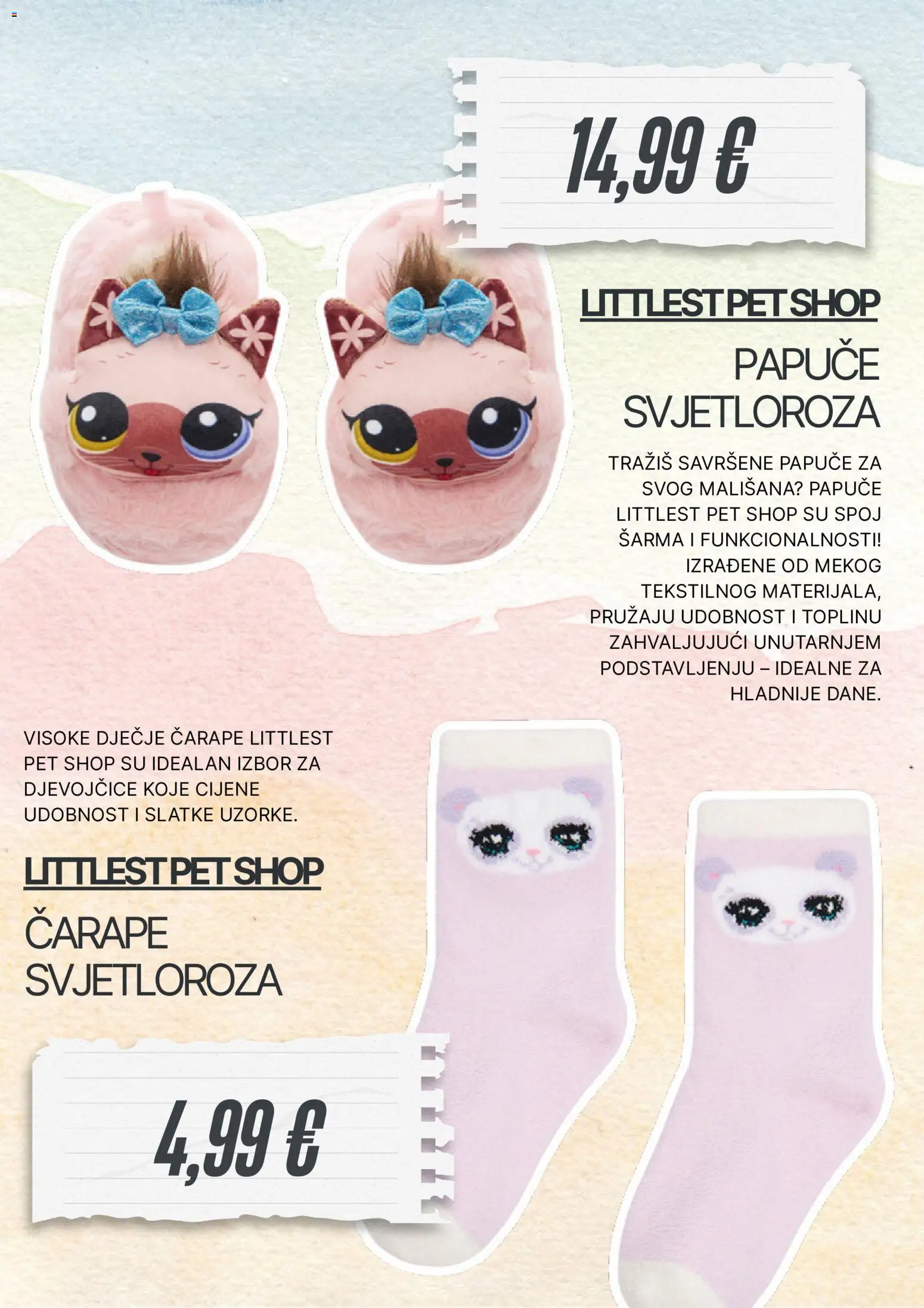 CCC katalog | vrijedi od 01.03.2026 | Stranica: 3 | Proizvodi: Čarape, Papuče