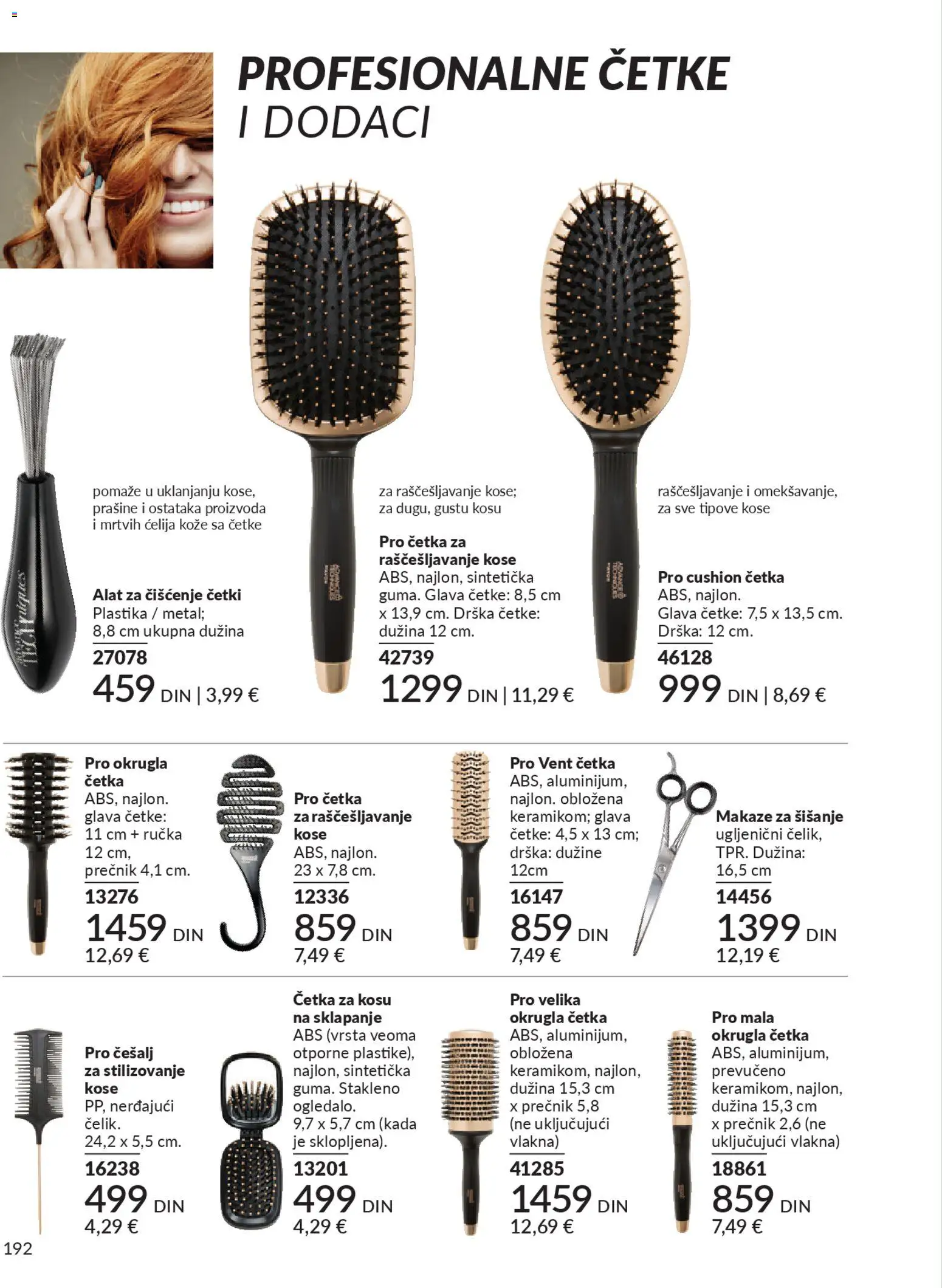 AVON katalog - važi od 01.11.2025 | Strana: 192