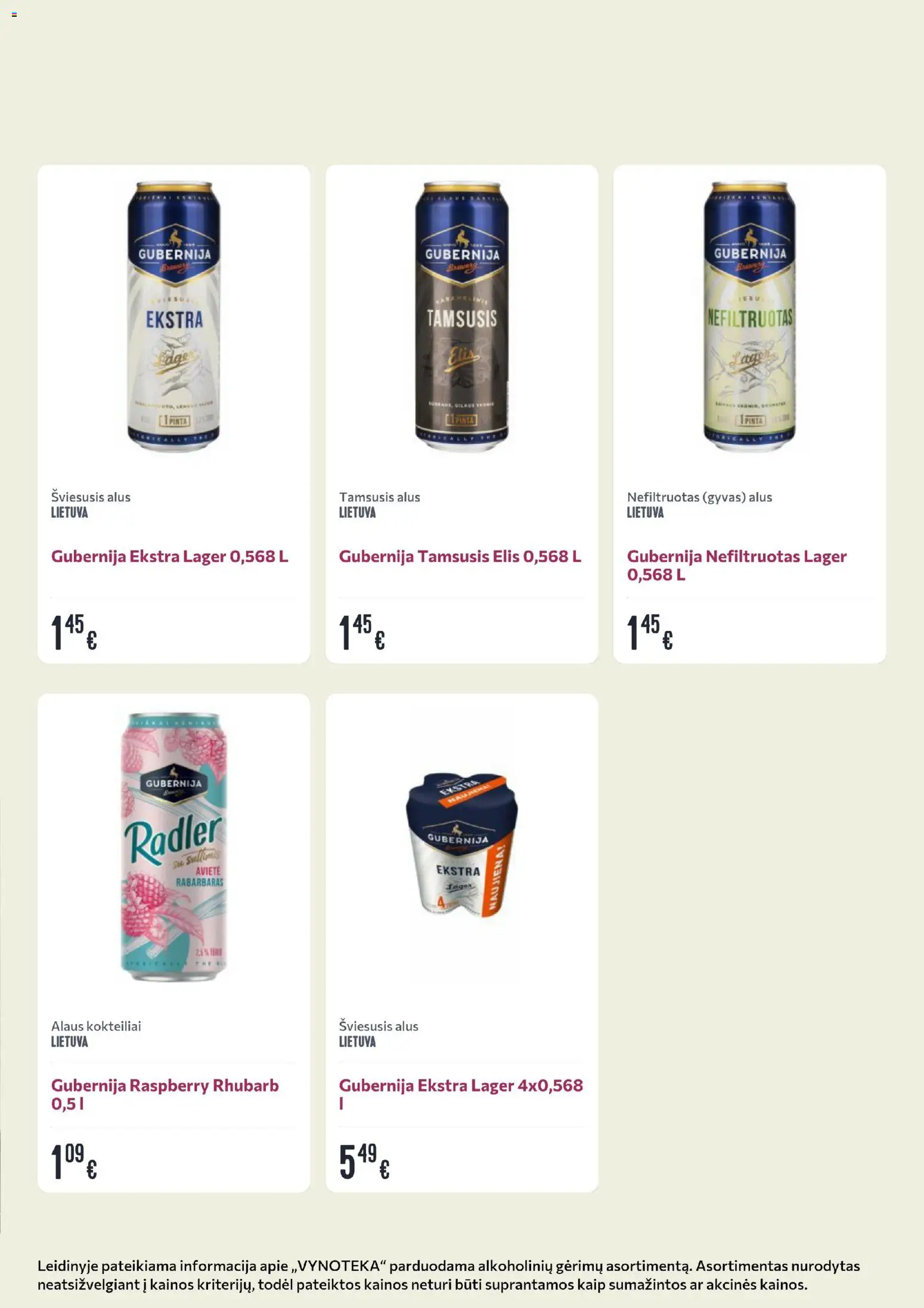 VYNOTEKA akcijos nuo 17.11.2025 | Puslapis: 26 | Prekių: Alus