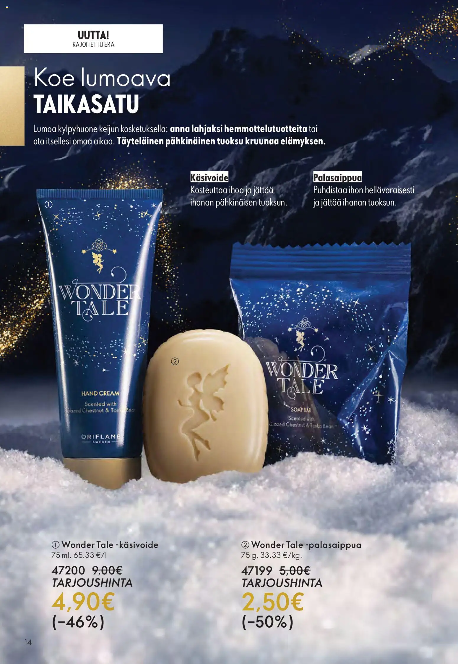 Oriflame - Black Friday – voimassa 19.11.2025 alkaen | Sivu: 14 | Tuotteet: Tuoksu, Käsivoide