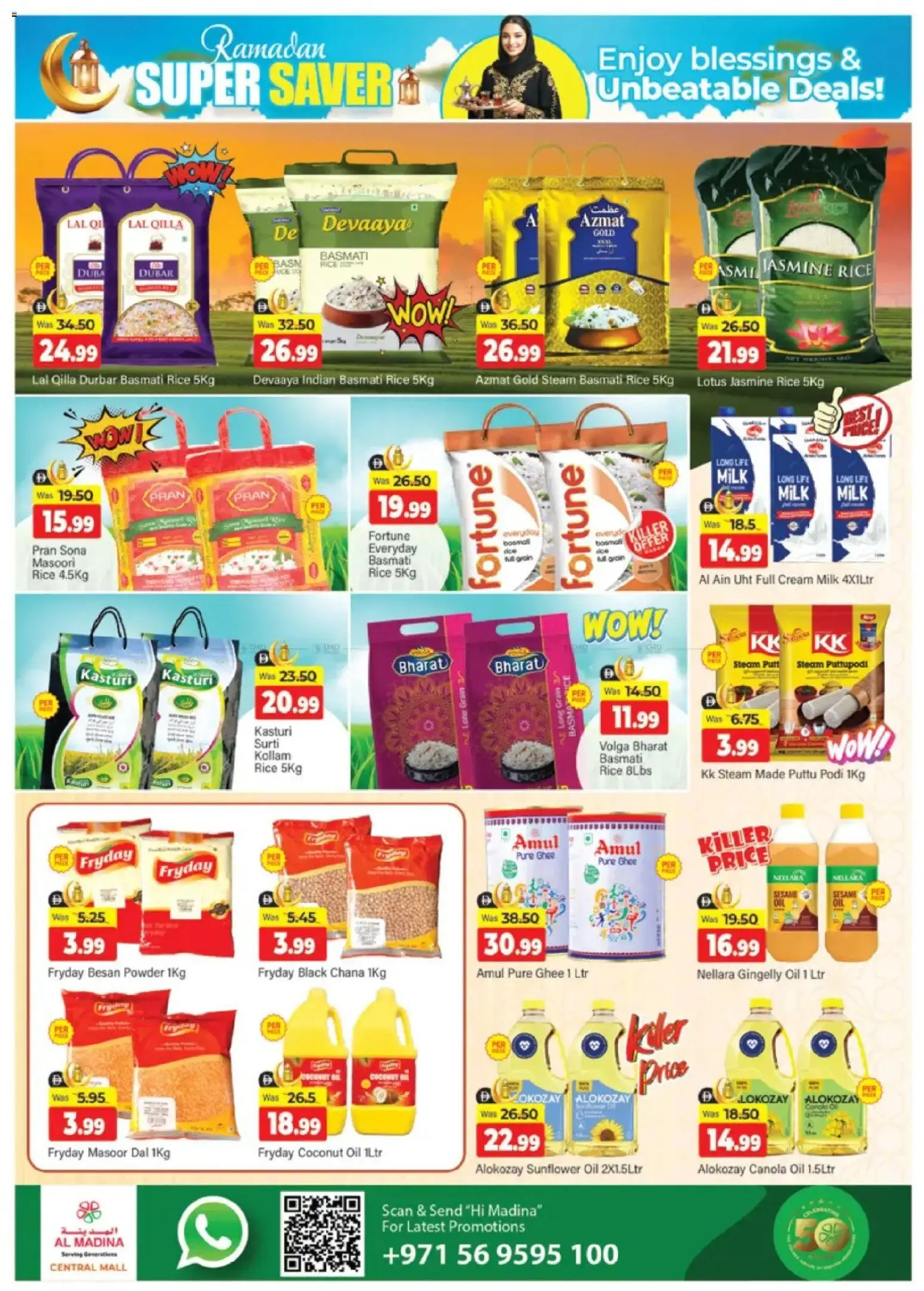 {H1} | Page: 4 | Products: Jablká, Hovězí maso, Котлон, Πούδρα