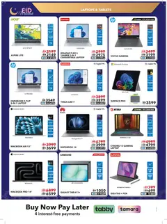 Preview of Sharaf DG catalogue valid from 12.03.2026 | Page: 11 | Products: Juicer