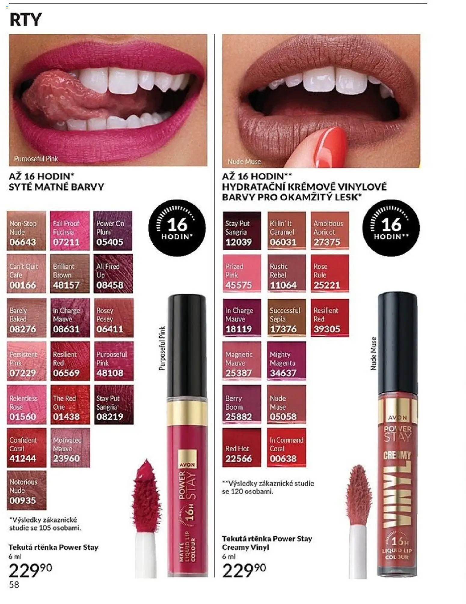 Avon katalog 1/2026 od 01.01.2026 | Strana: 58 | Produkty: Sangria, Barvy, Rtěnka