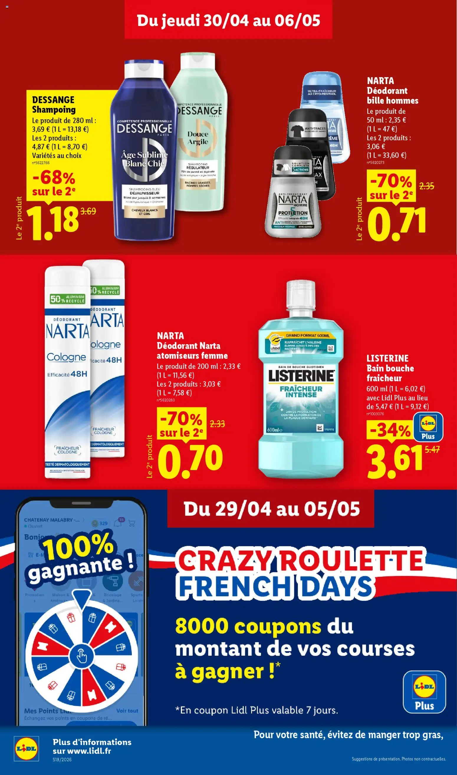 {H1} | Page: 12 | Produits: Shampooing, Argile, Déodorant, Bain de bouche