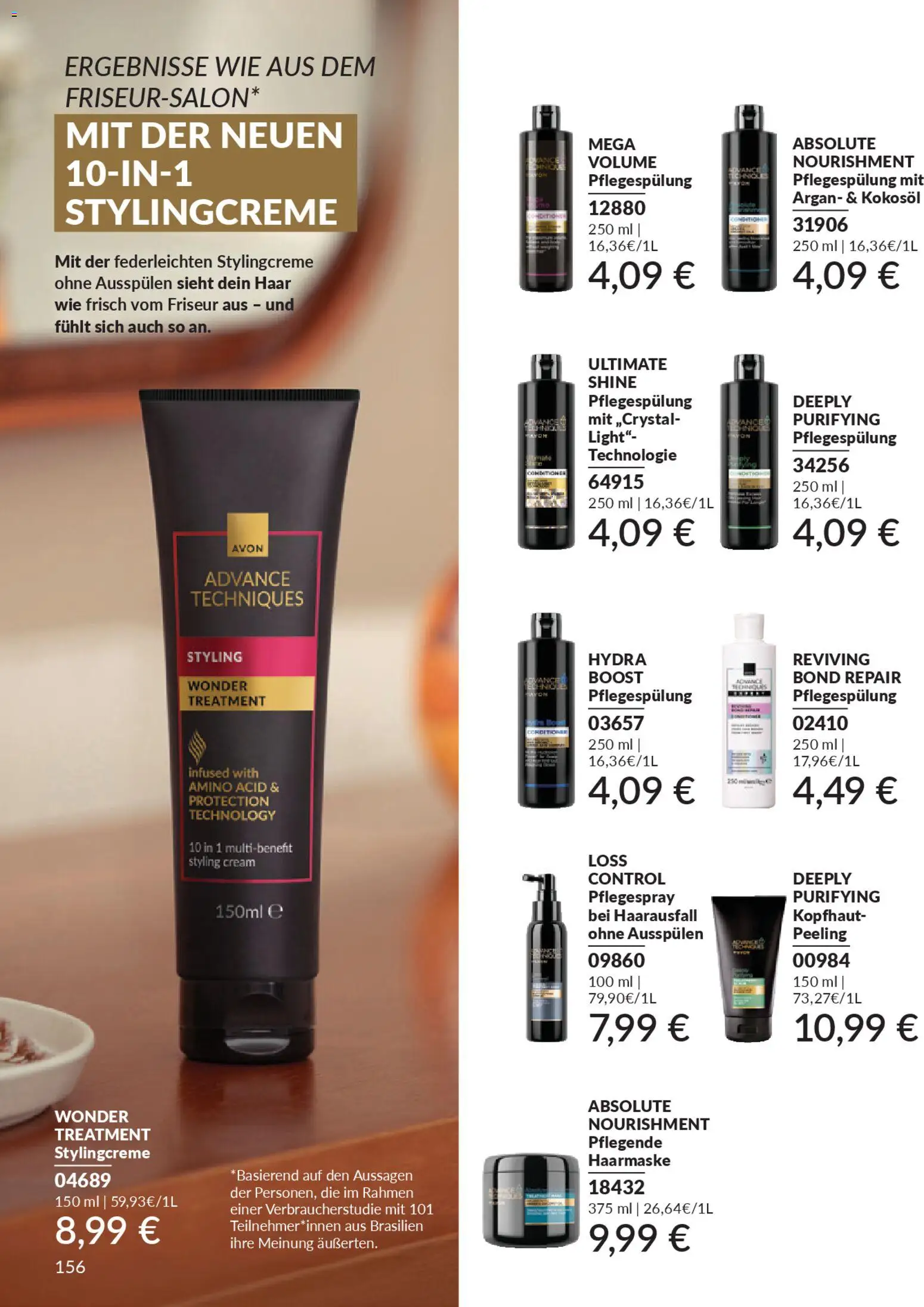 AVON Katalog Januar 2026 – gültig ab 01.01.2026 | Seite: 158 | Produkte: Haarmaske, Peeling