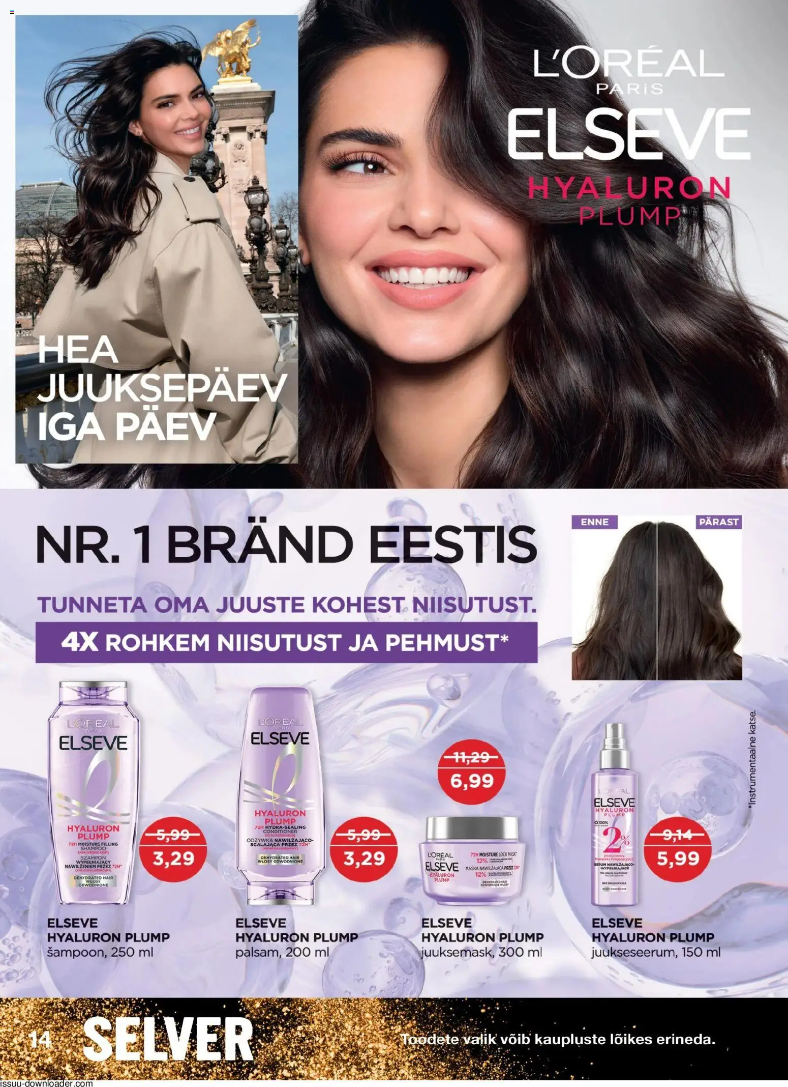 {H1} | Lehekülg: 14