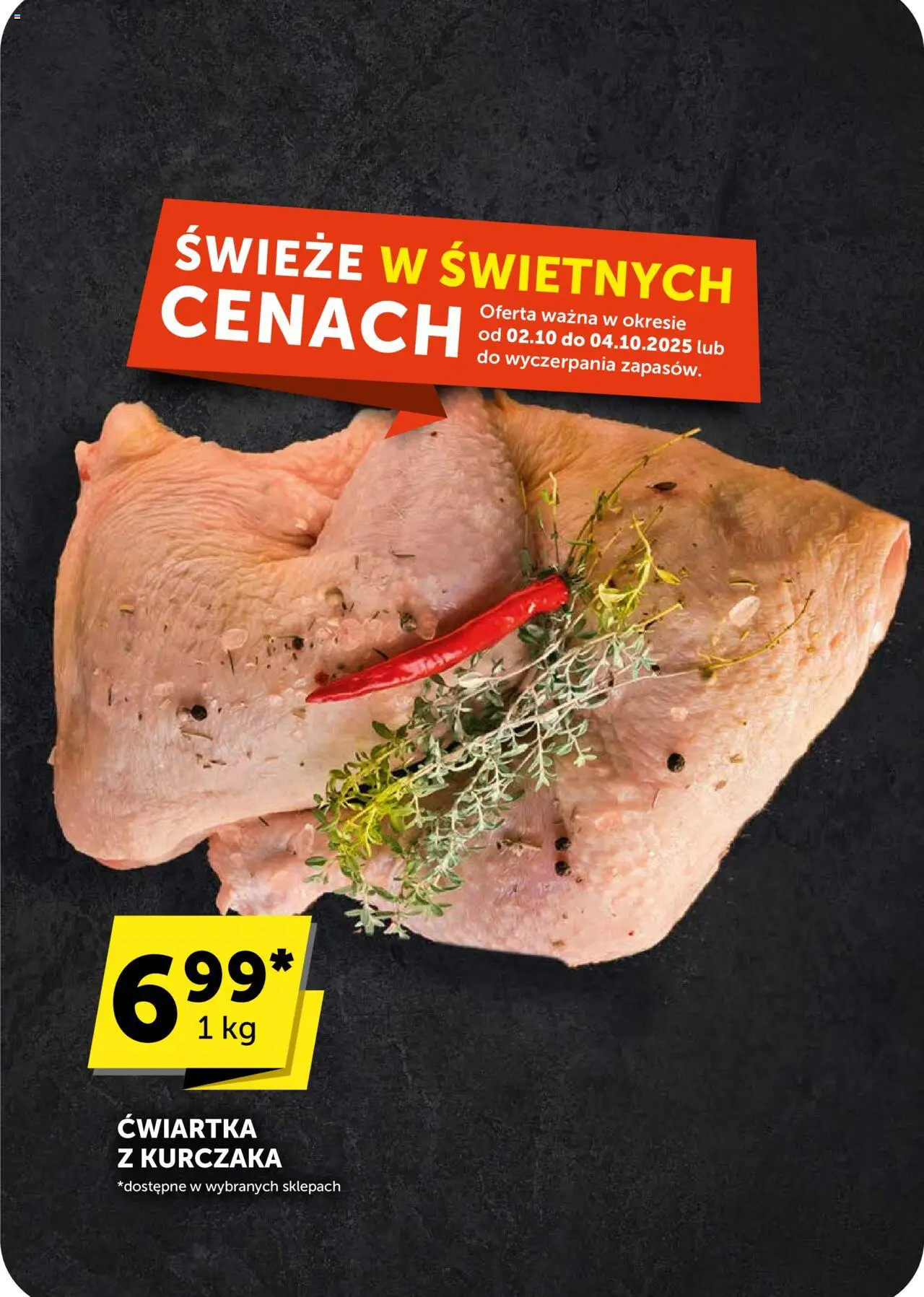 Groszek Gazetka od 02.10.2025 | Strona: 33 | Produkty: Ćwiartka z kurczaka