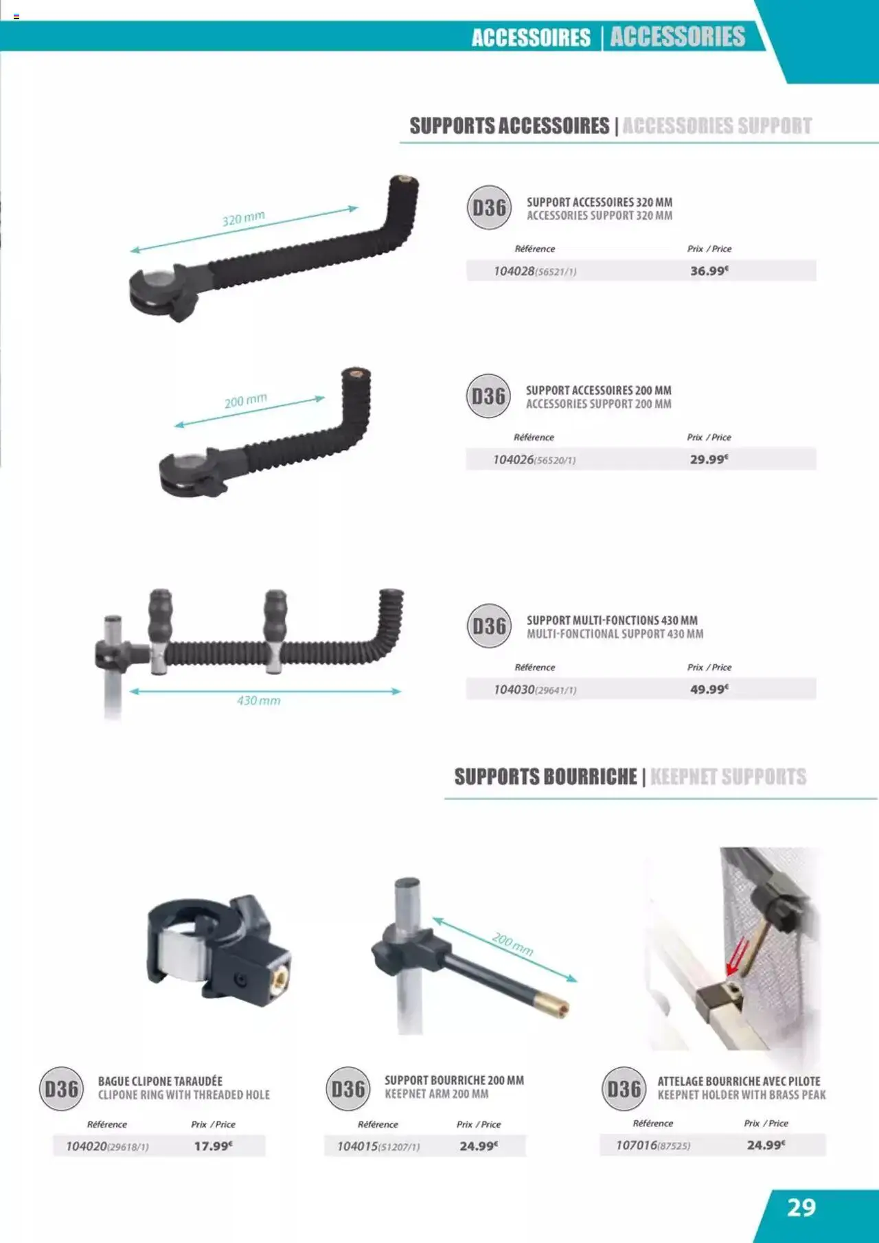 {H1} | Page: 29 | Produits: Bague