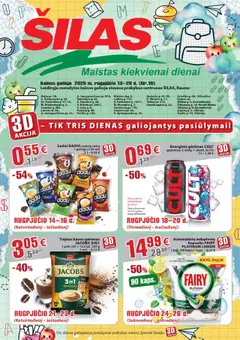Šilas leidinių peržiūra, galiojančių nuo 13.08.2025