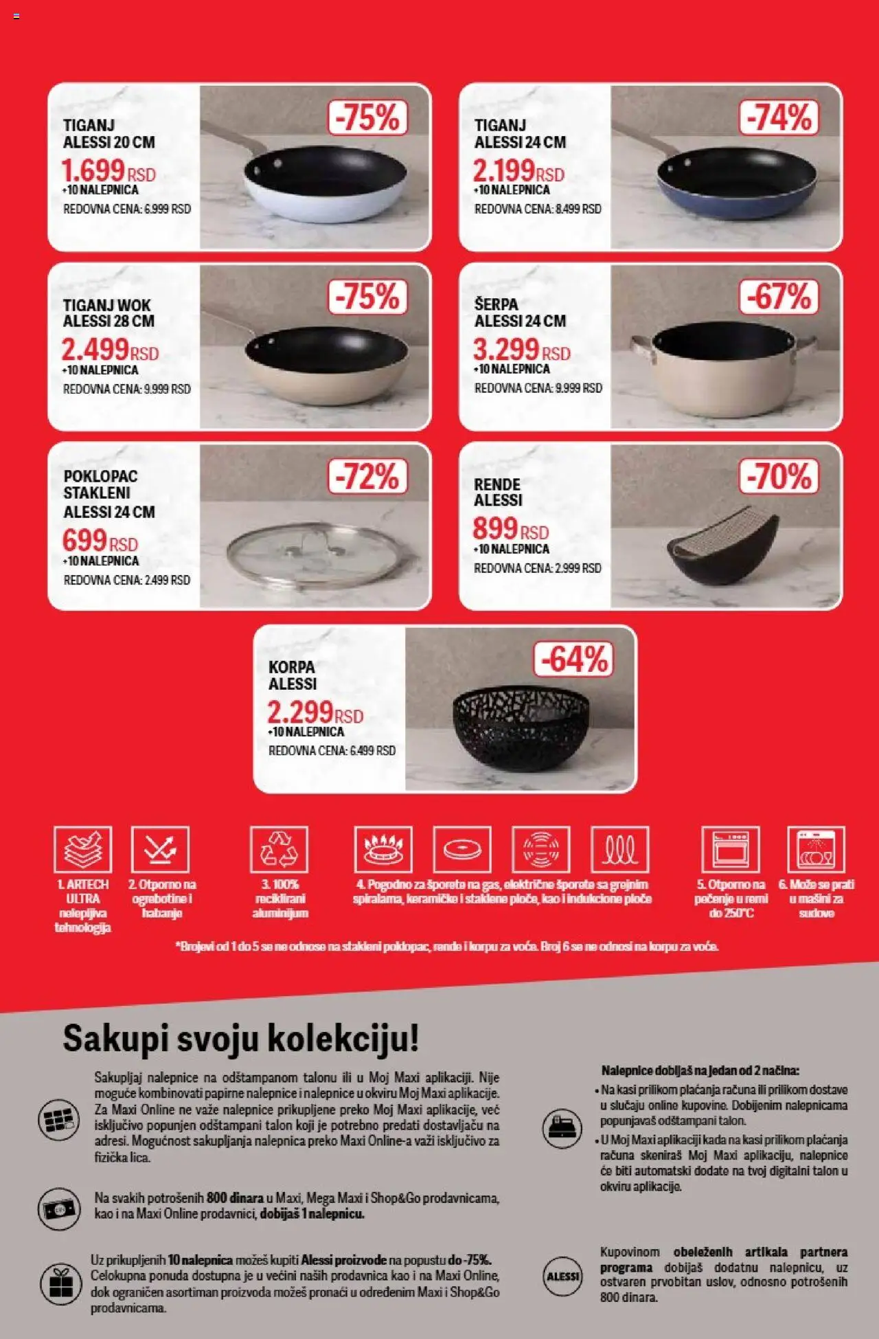 Maxi katalog - važi od 14.08.2025 | Strana: 3 | Proizvode: Korpa, Rende, Wok, Tiganj