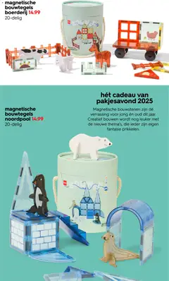 Hema folder / publicité - Voorbeeld van een folder van Hema, geldig van 11.10.2025 | Pagina: 28 | Producten: Boerderij