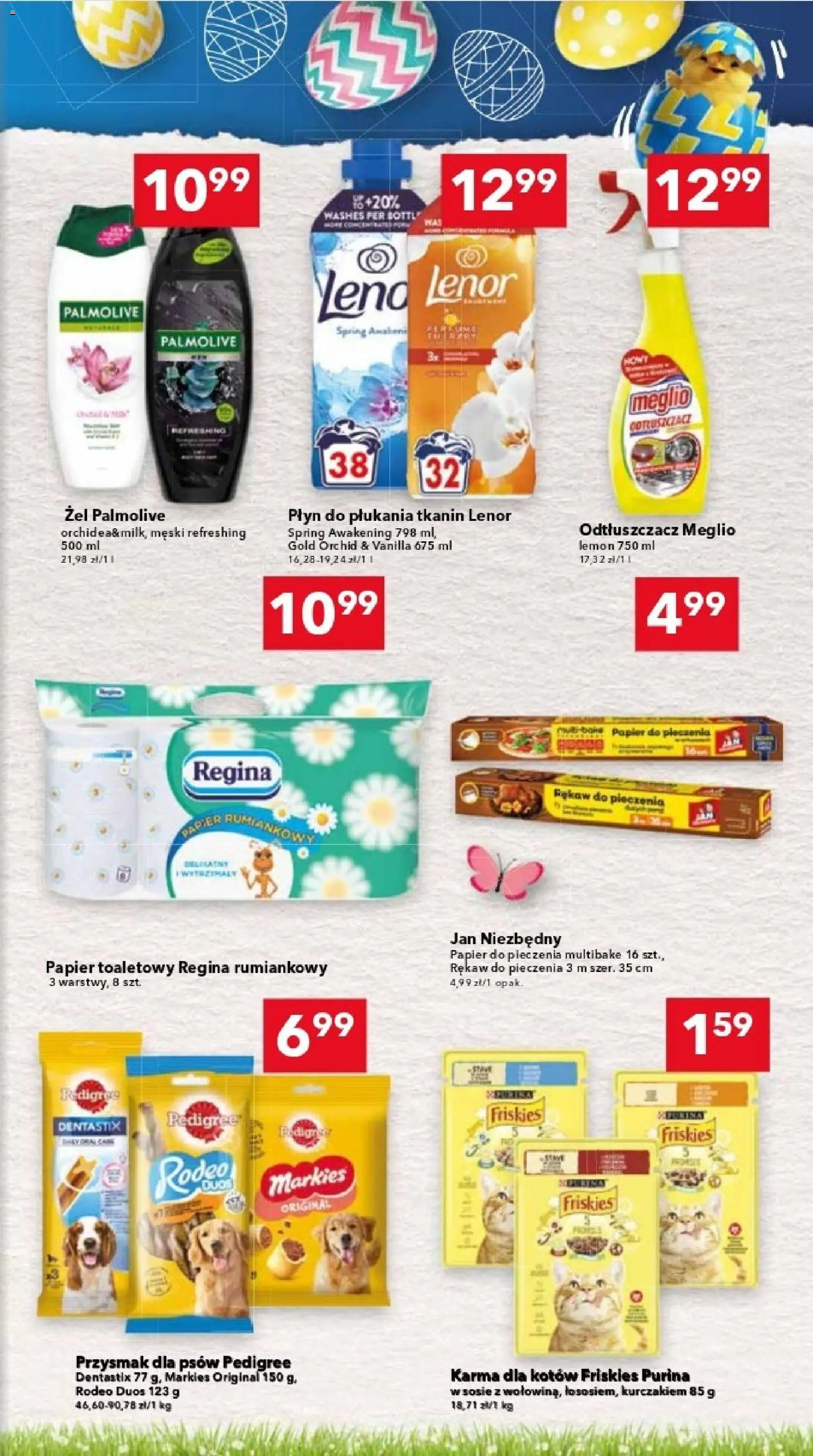 Lewiatan gazetka - Katowice od 12.03.2026 | Strona: 15 | Produkty: Meglio, Papier toaletowy, Płyn do płukania tkanin, Karma dla kotów