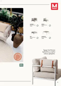 Masku-mainoslehti voimassa 09.03.2026 alkaen | Sivu: 15