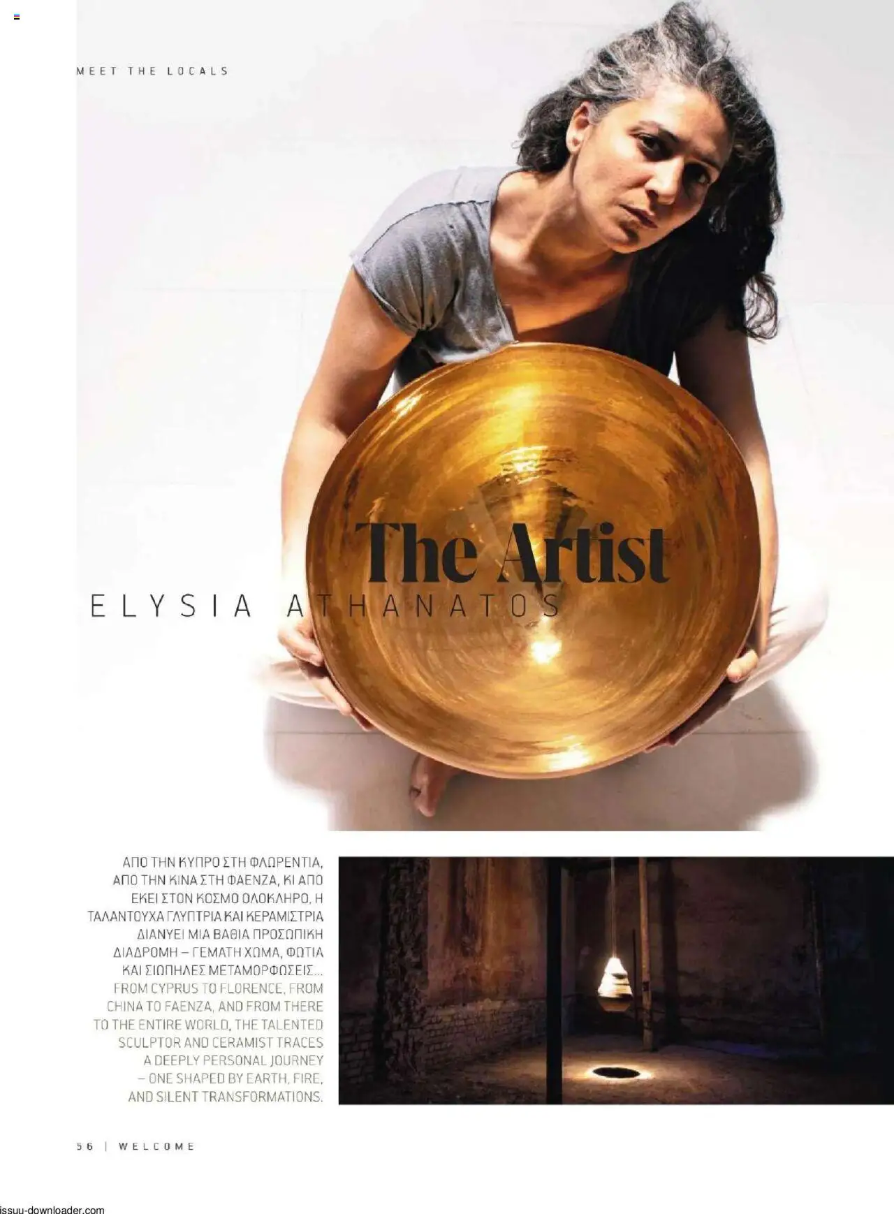 Hermes Airport Magazine – σε ισχύ από 27.05.2025 | Σελίδα: 56