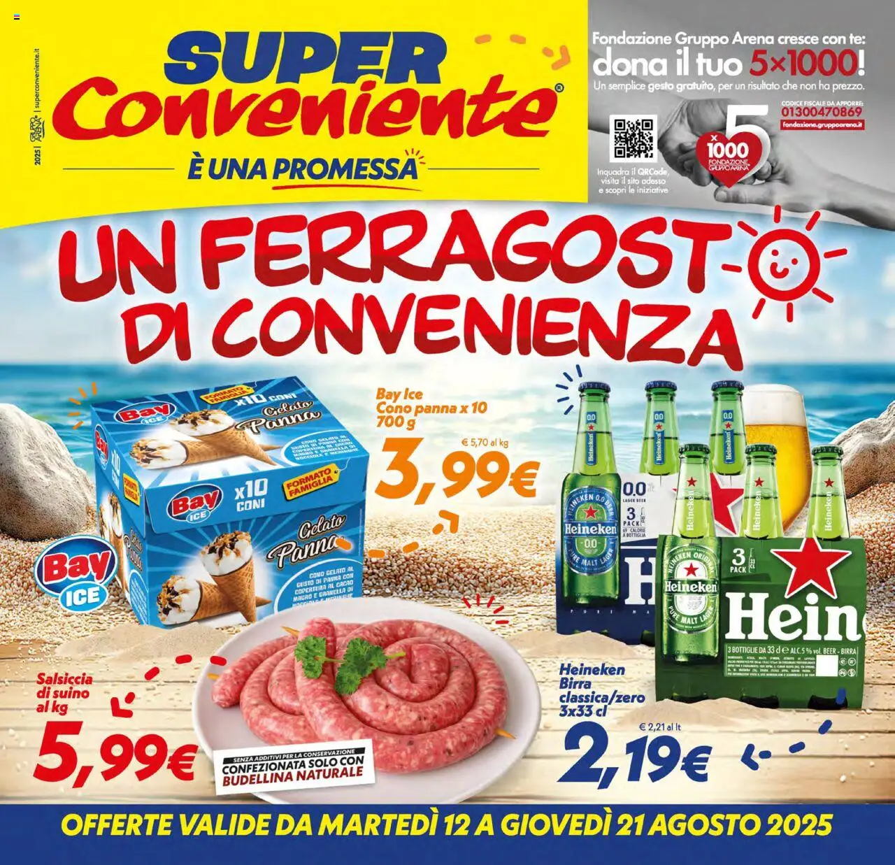 Volantino SuperConveniente del 12.08.2025 | Pagina: 1 | Prodotti: Panna, Suino, Cacao, Heineken