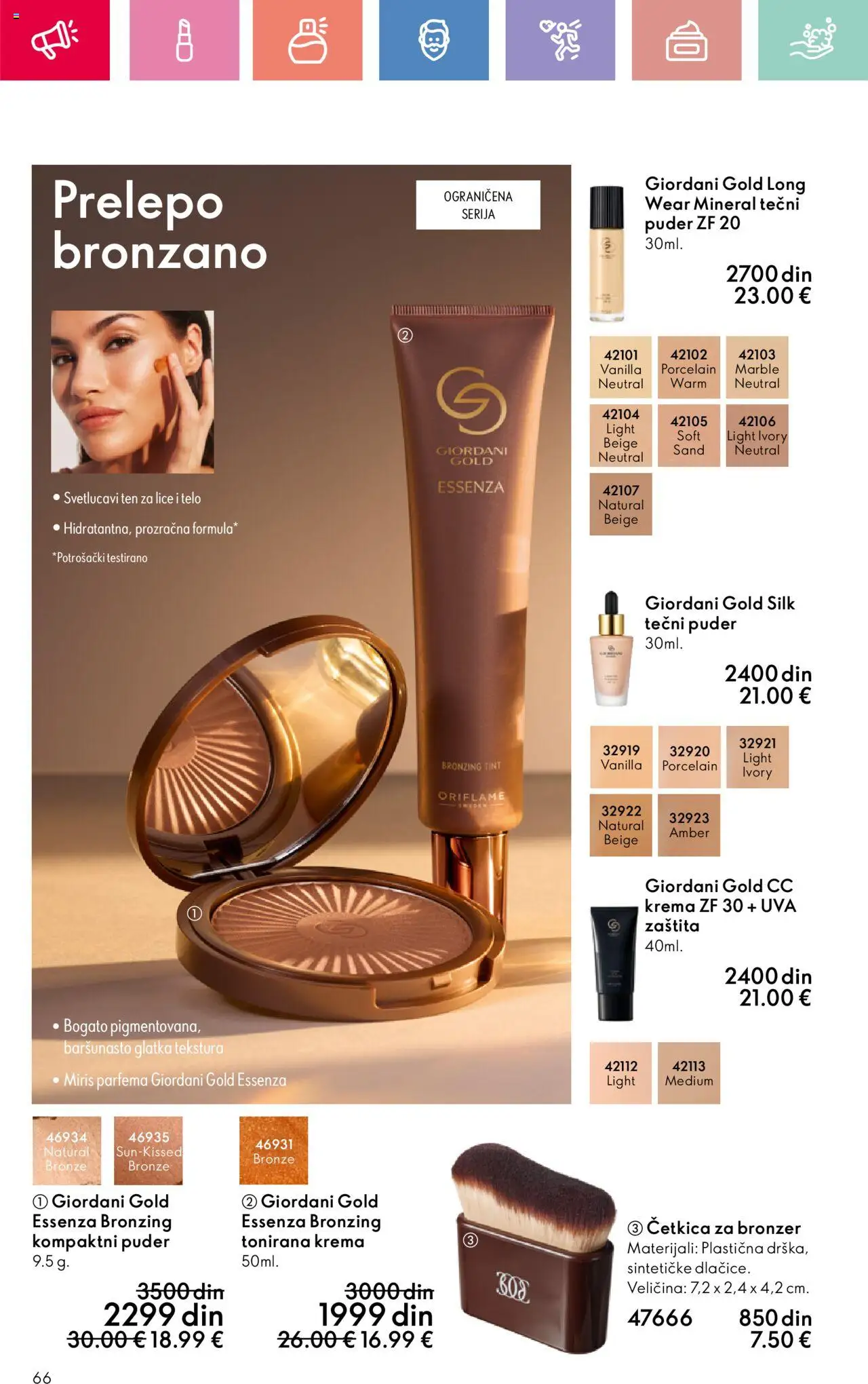 Oriflame katalog - važi od 22.06.2025 | Strana: 66 | Proizvode: Miris, Puder, CC krema, Krema